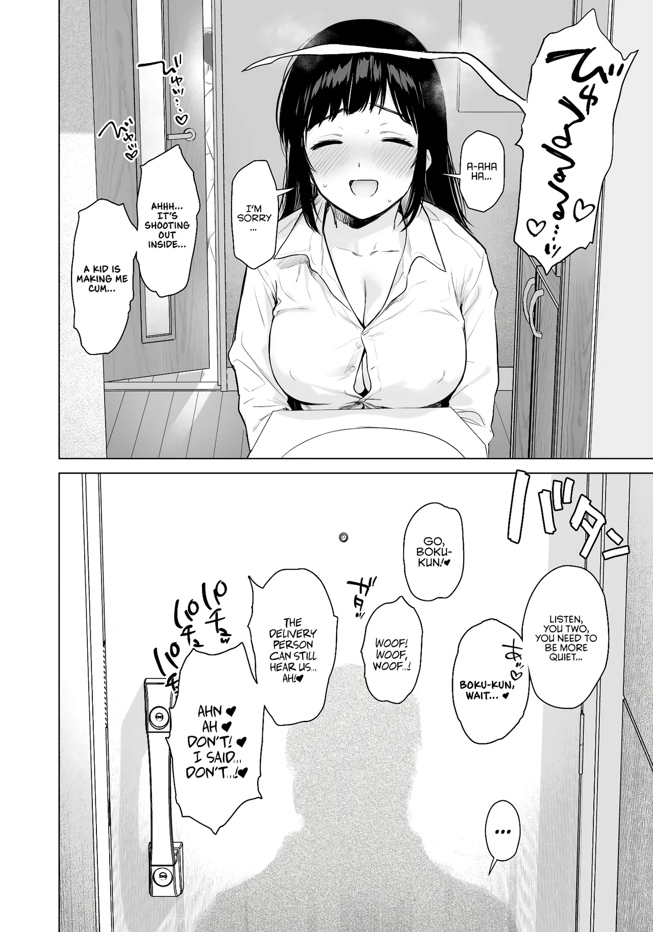 Naisho no Seifuku - Page 69