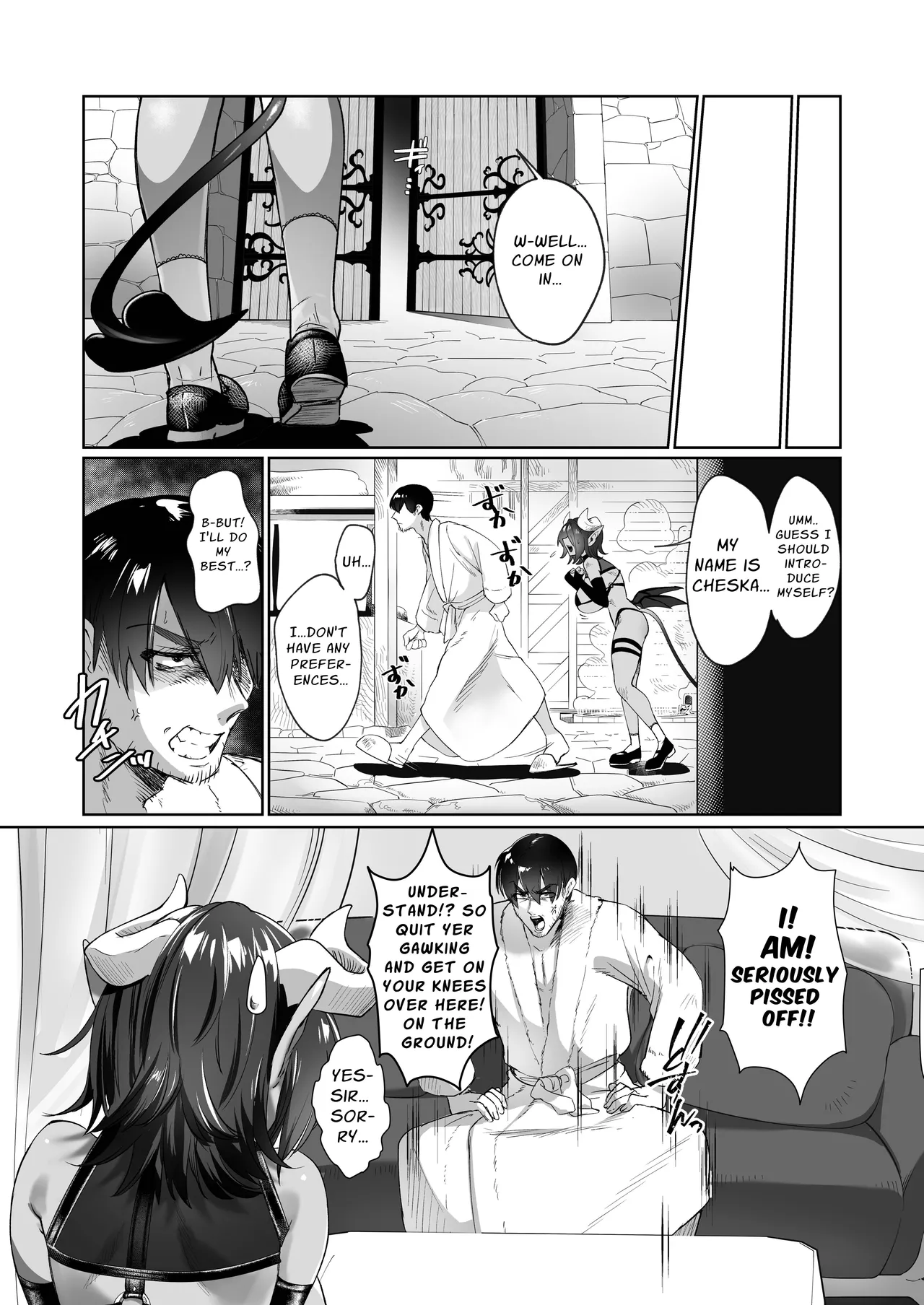 Ponkotsu Succubus Chesuka-chan! - Page 7