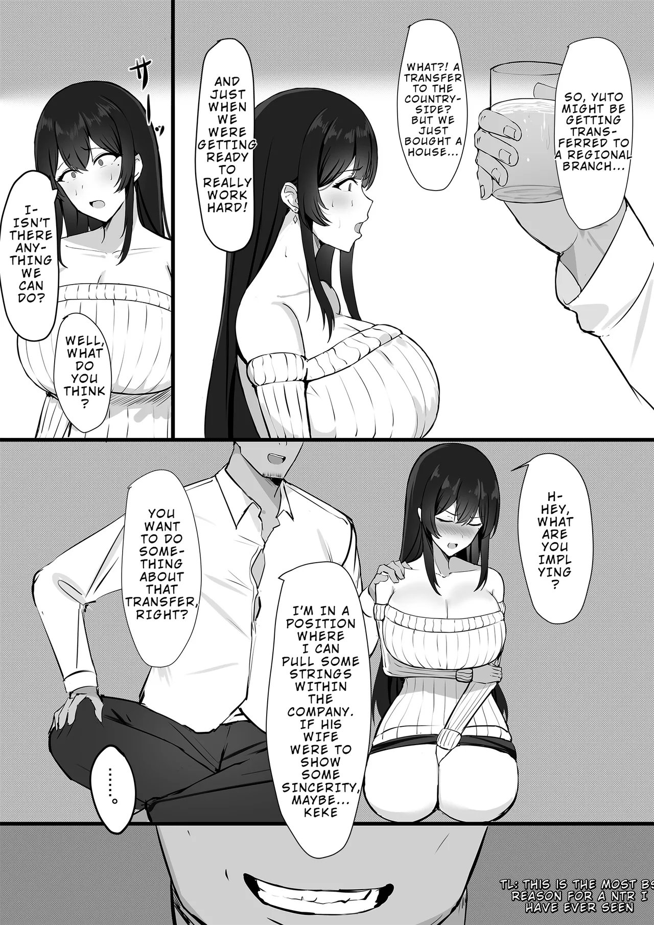 Otto e no Kakushigoto… | A Secret from my Husband - Page 7