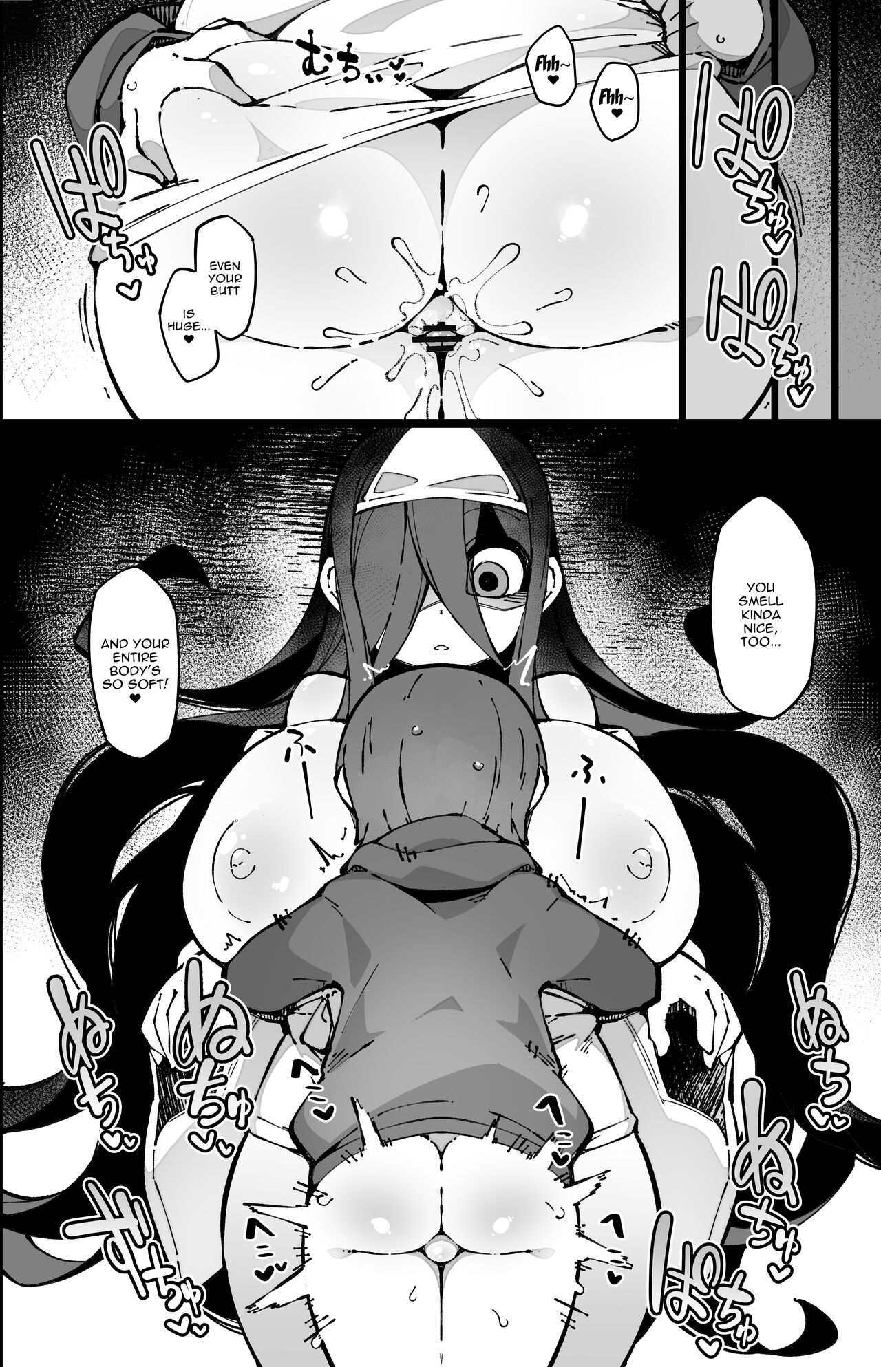 Boku no Machi no Jingai Kitan - Page 8