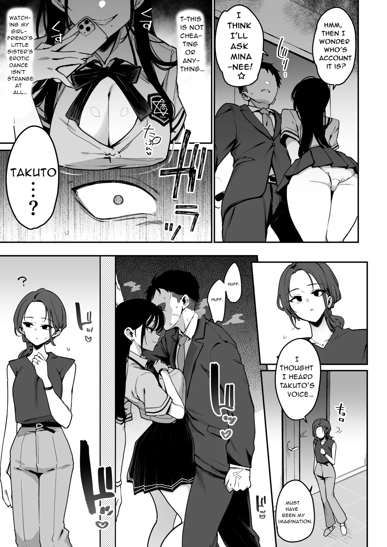 Konyakusha no Imouto wa Kao SSR, Seikaku Saiaku Jigoku no Ero Dance Onna. - Page 8