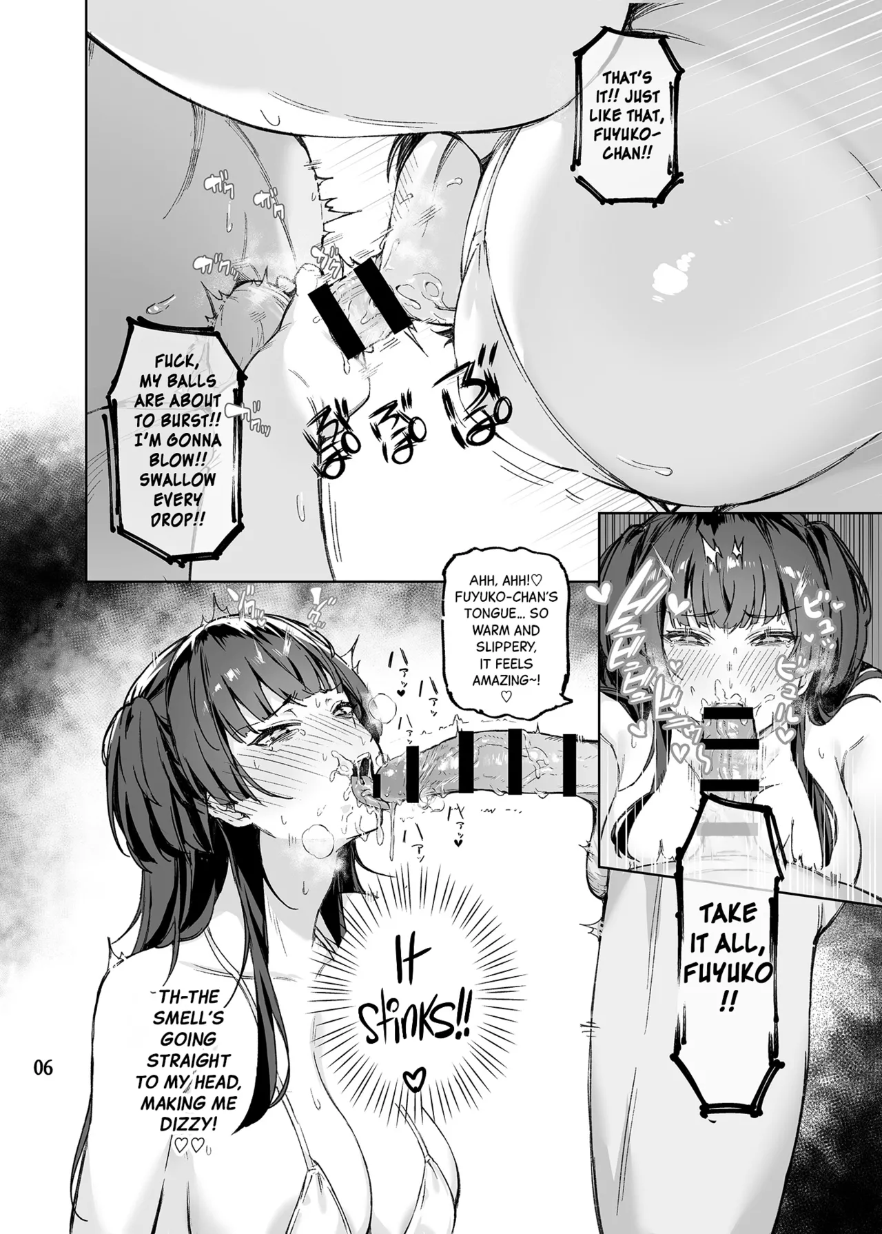 Otona o Nameruna Fuyuko-chan!! - Page 8