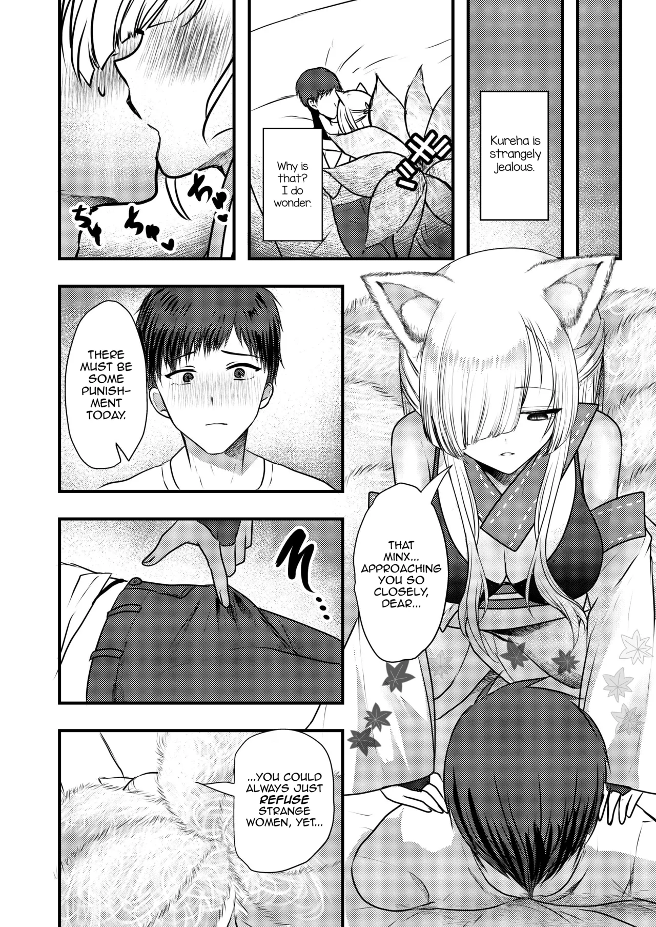 Yandere Youkai - Page 8
