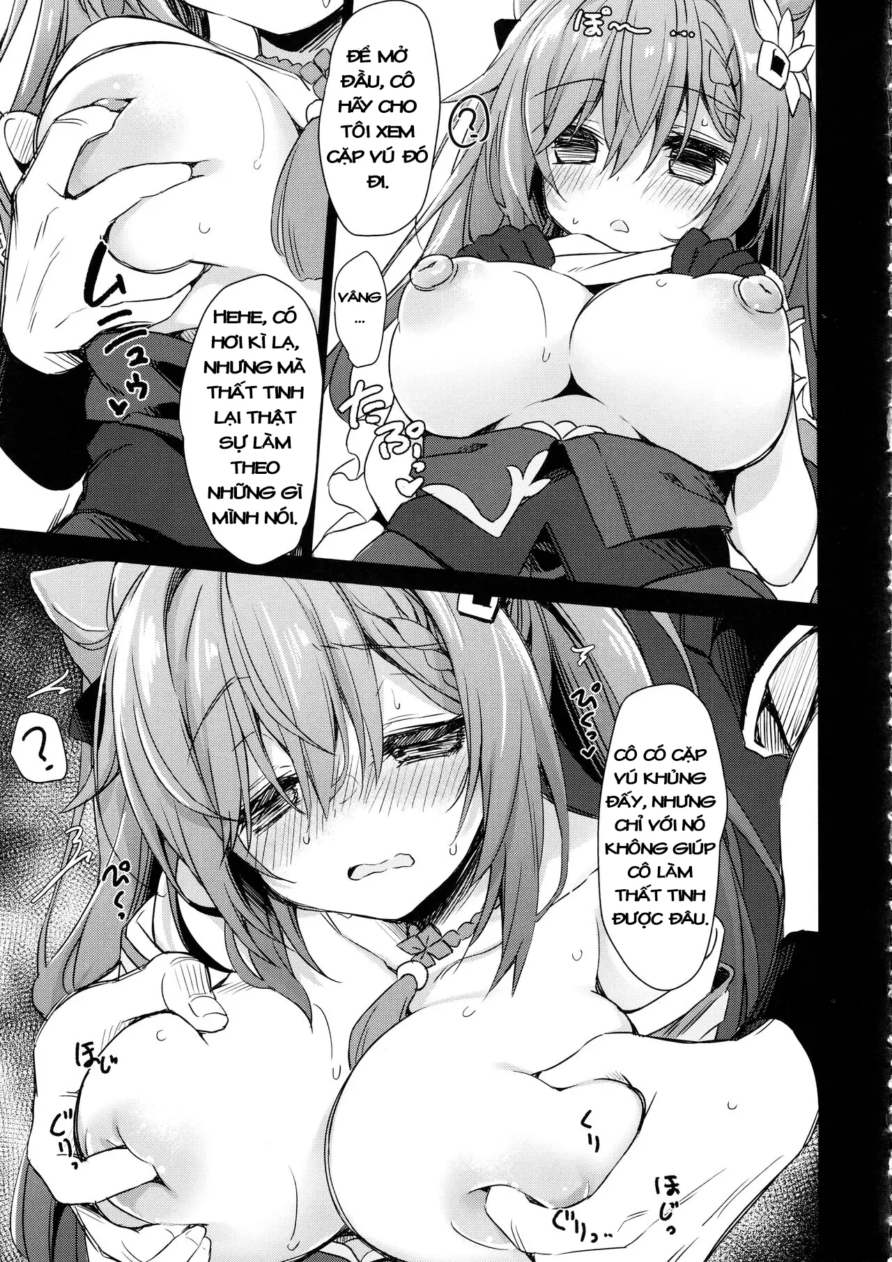 Black na Keqing ni Saimin o - Page 8