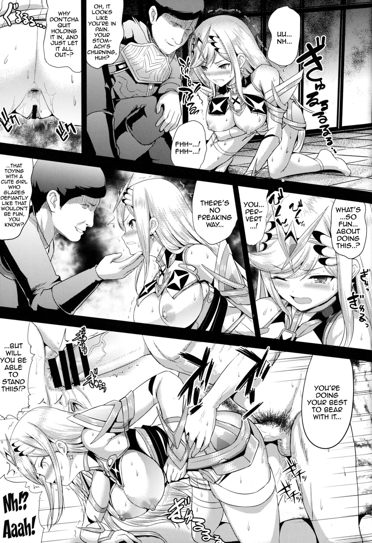 Hikari x Rape - Page 10