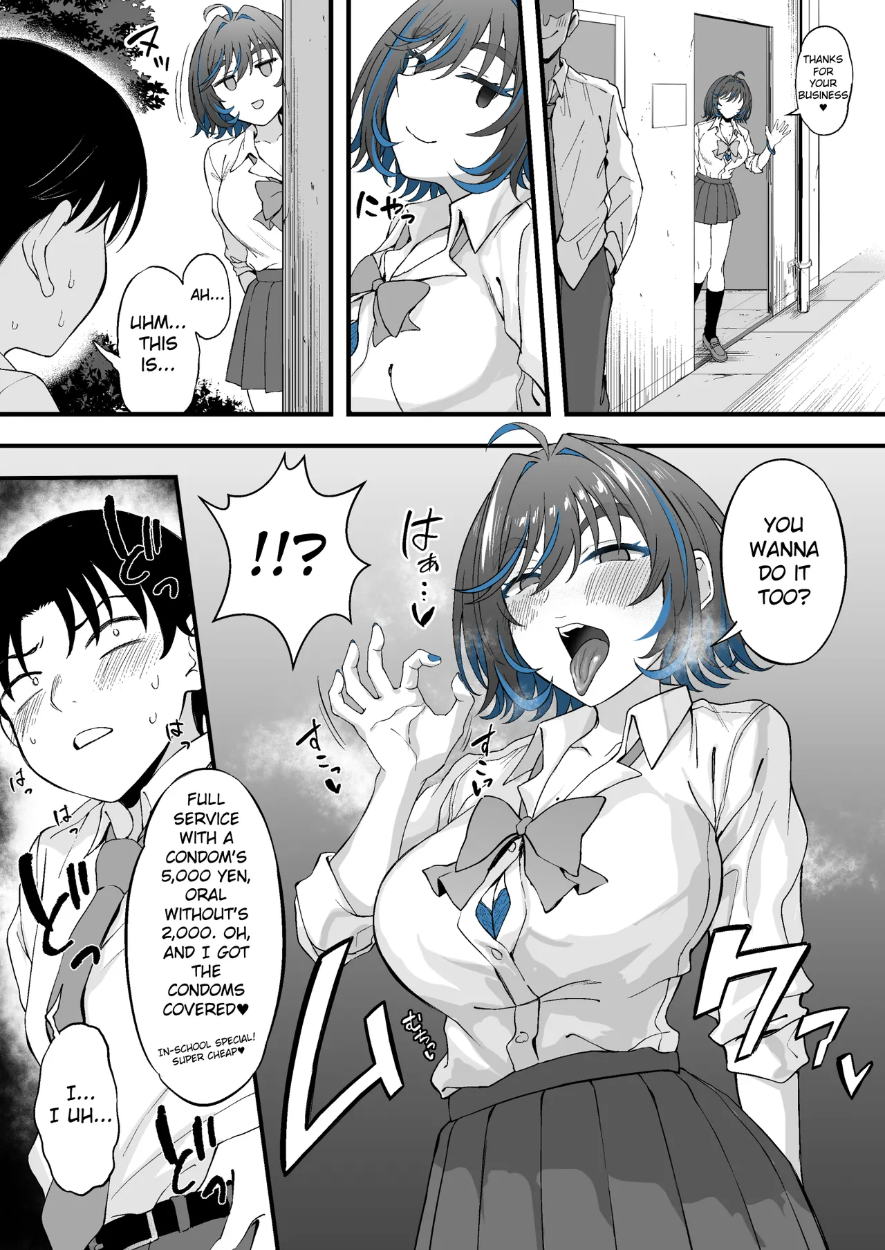 Class no Suki na Gal ga Kousha Ura de En Katsu Shiteita Ken - Page 10