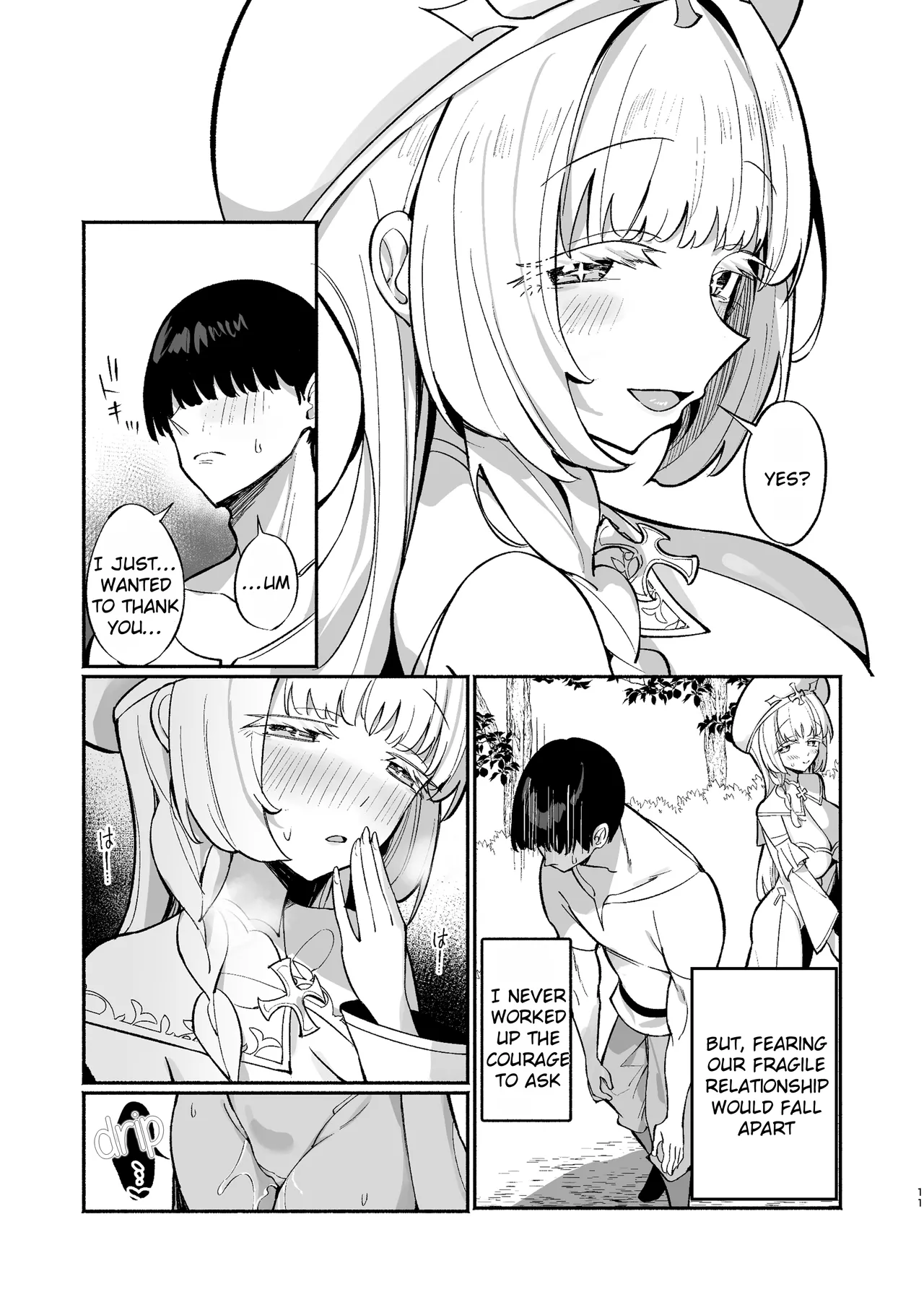 Mint-san wa Amaama Koubi shitai. - Page 10