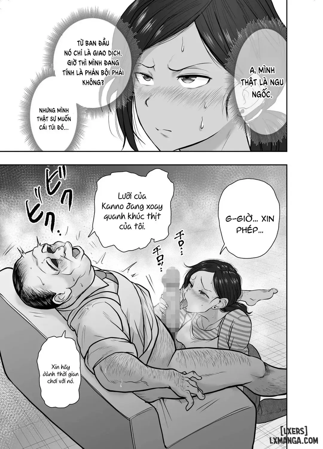Hitozuma Netorare Sugano Hinako Hen - Page 11