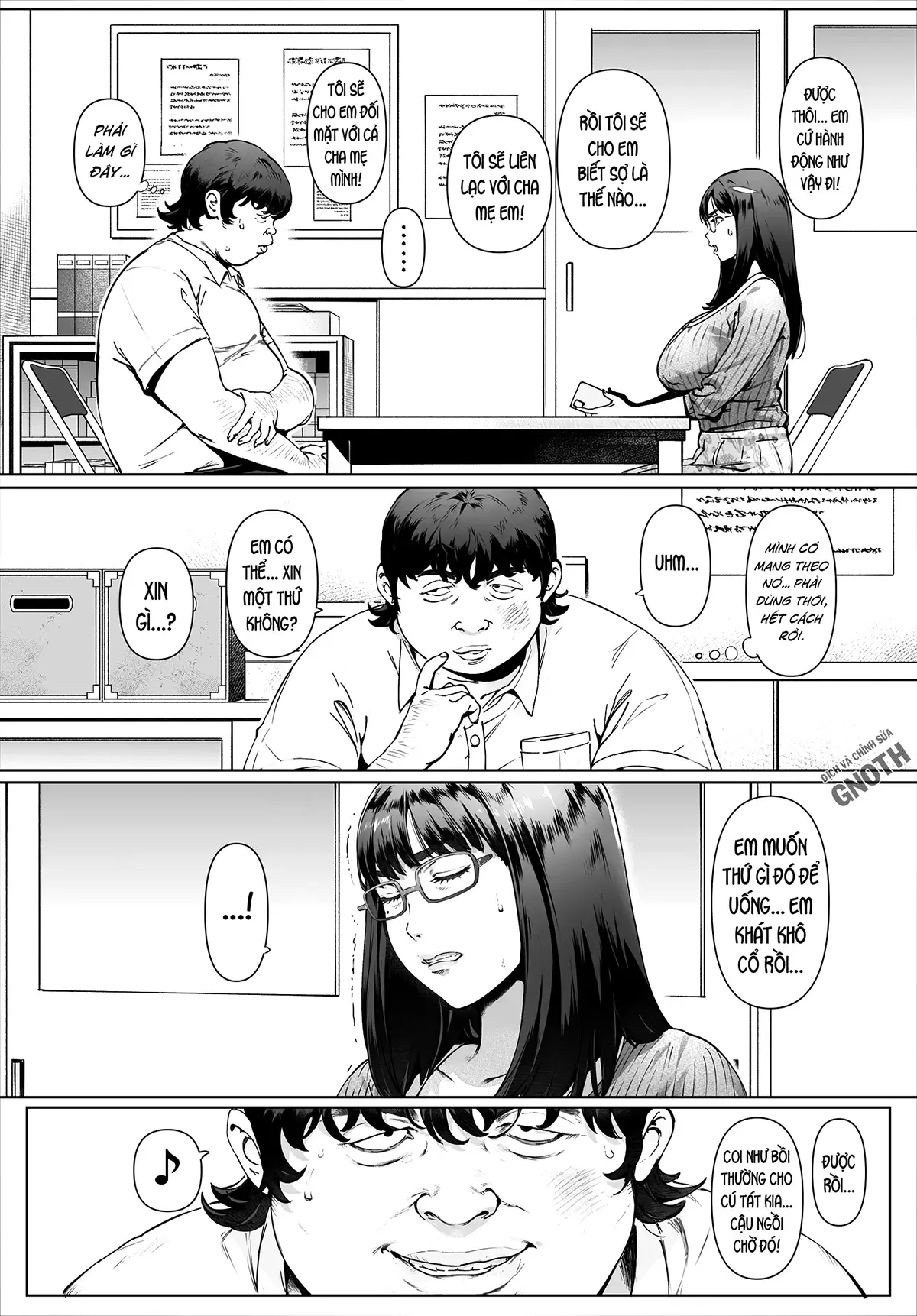 Boku No Iinari Yoshikawa Sensei - Page 10