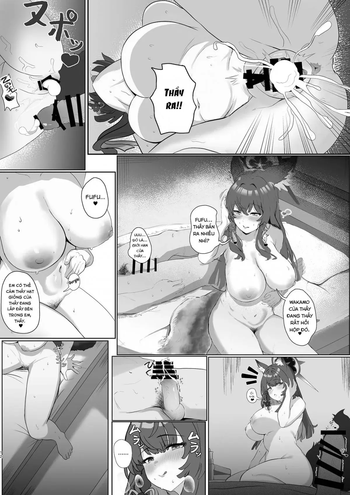 Tappuri Aishite Anata-sama - Page 12