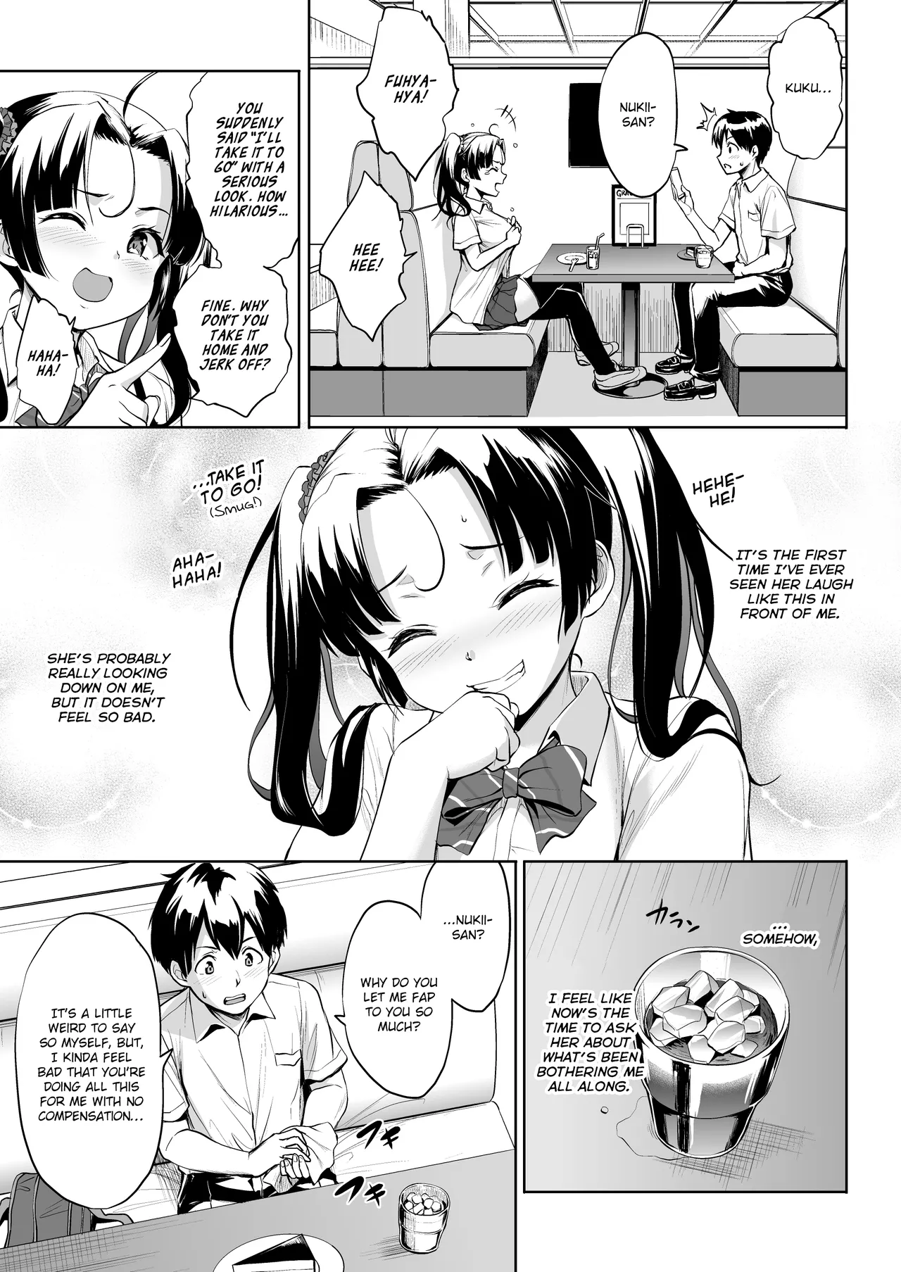 Nukii-san Shikorare Chance 2 - Page 12