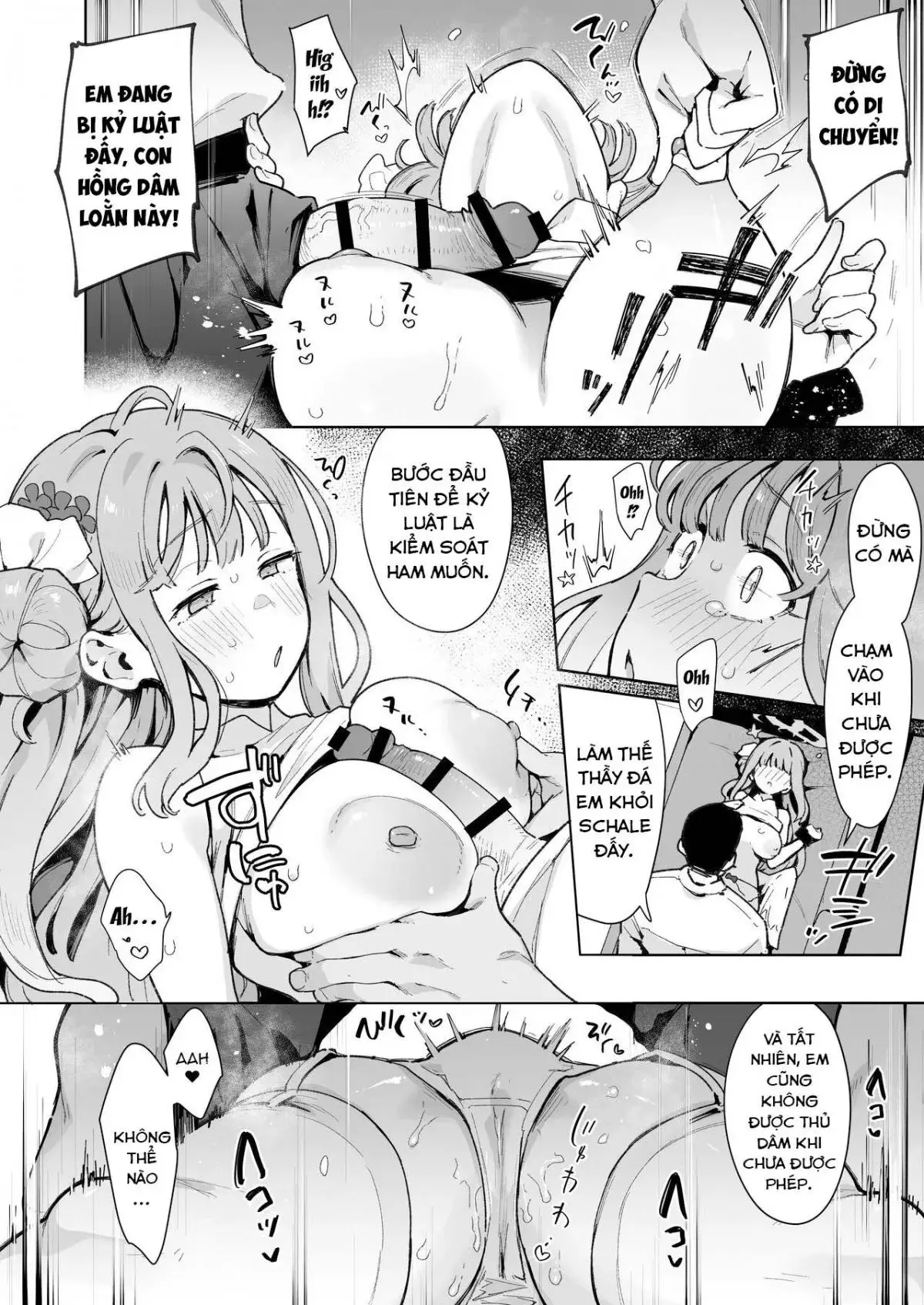 Waruiko Mika wa Oshiokisaretai - Page 13