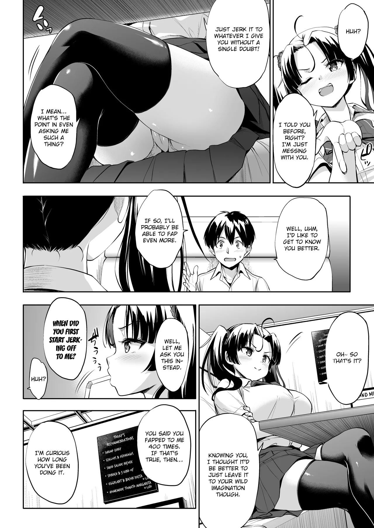 Nukii-san Shikorare Chance 2 - Page 13