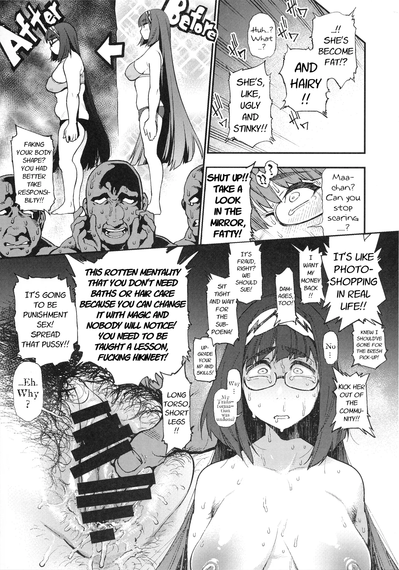 Otaku With Osakabehime - Page 14