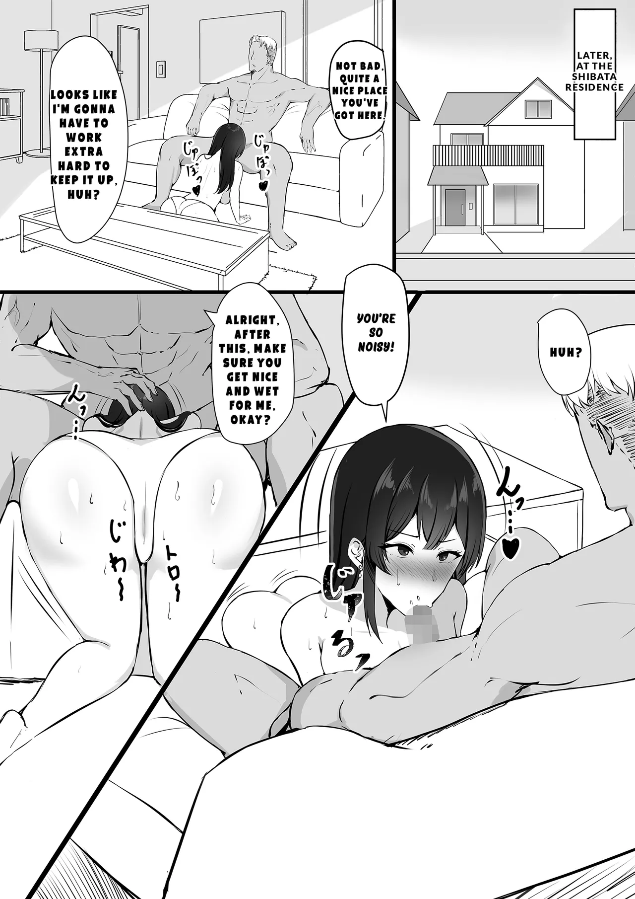 Otto e no Kakushigoto… | A Secret from my Husband - Page 14