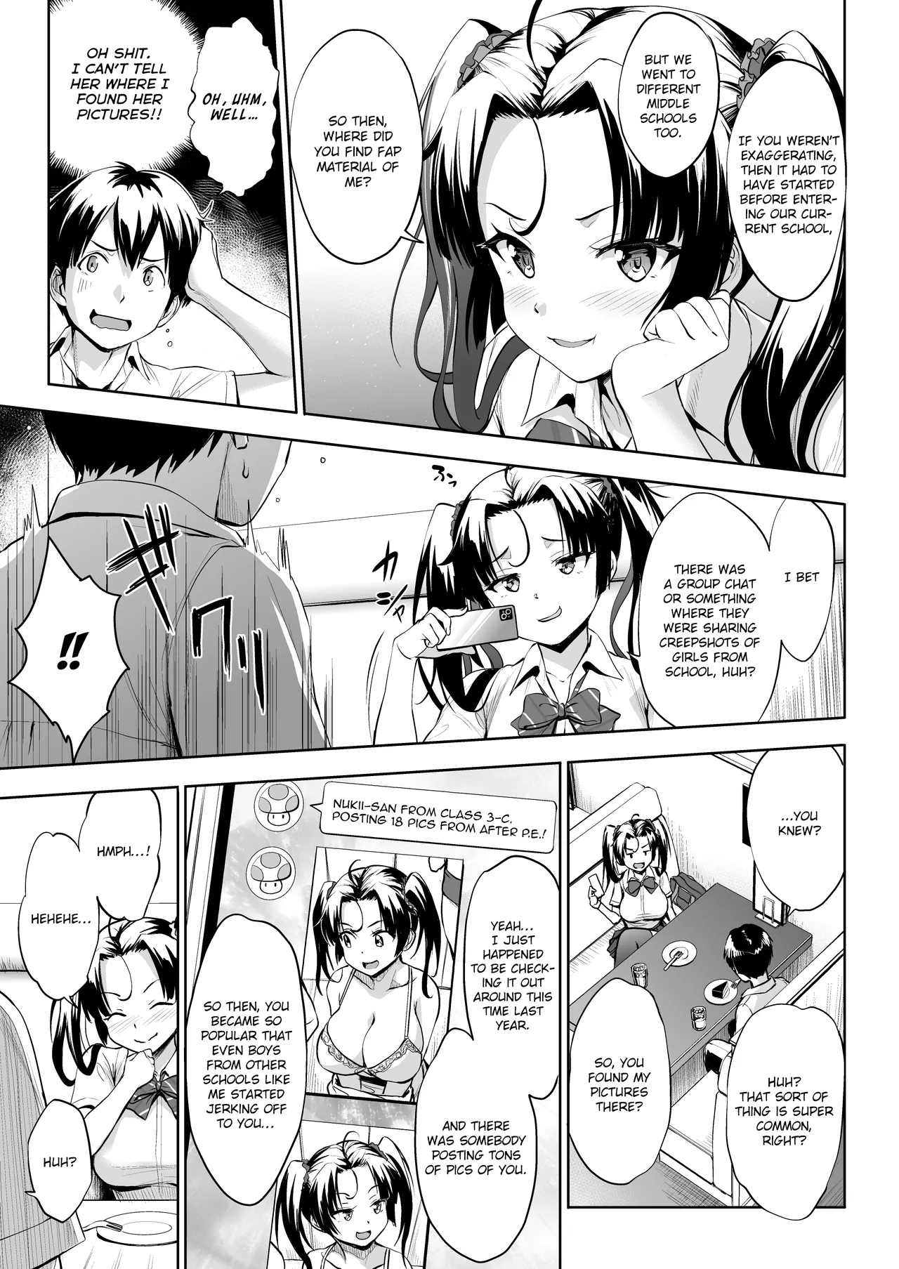 Nukii-san Shikorare Chance 2 - Page 14