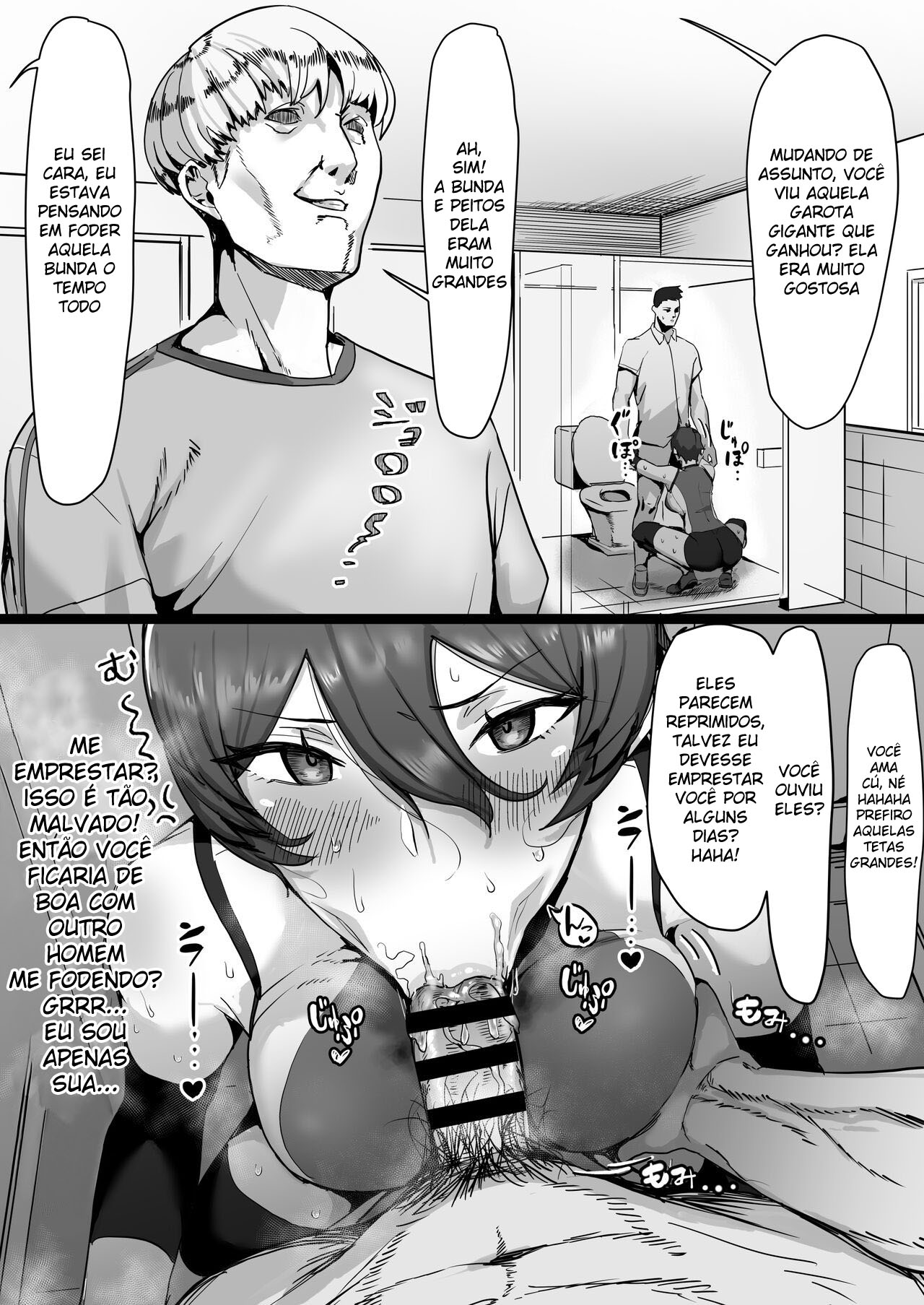 Uma História Sobre Foder Minha Amiga de Infância Séria, Mas Comigo Ela É Safada - Page 15