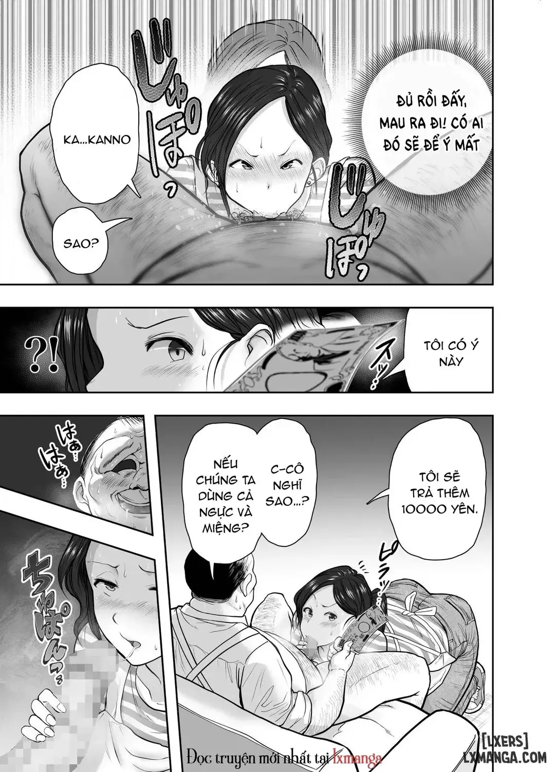 Hitozuma Netorare Sugano Hinako Hen - Page 15