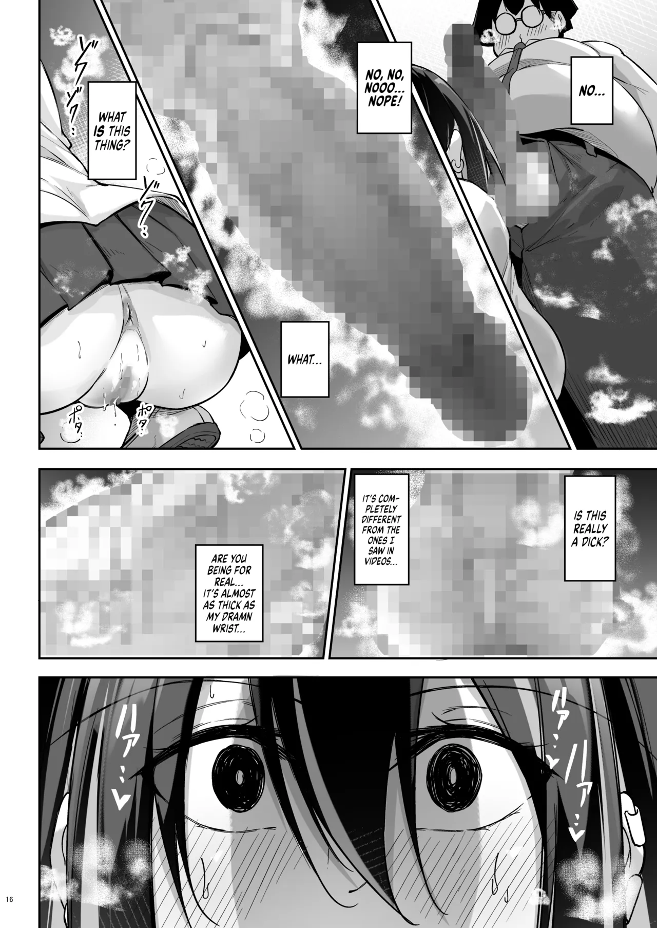 Ota x Gal - Page 15
