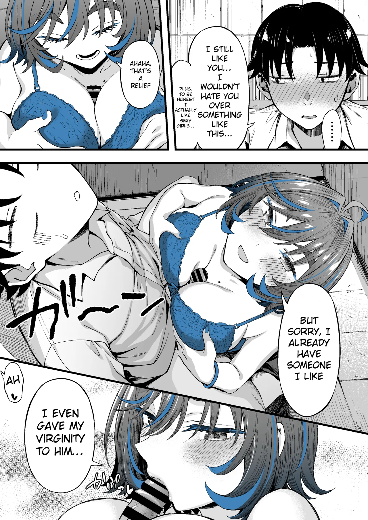 Class no Suki na Gal ga Kousha Ura de En Katsu Shiteita Ken - Page 15