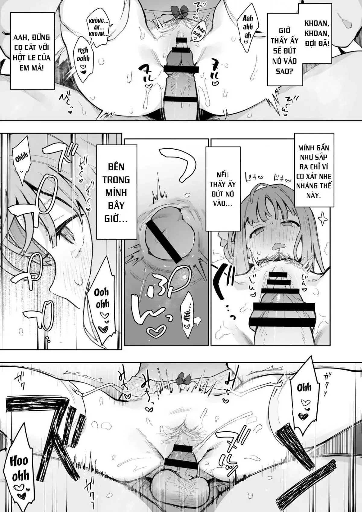 Waruiko Mika wa Oshiokisaretai - Page 16