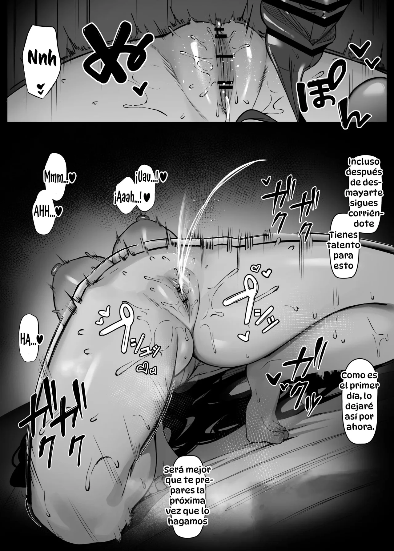 Rio wa Shitto Suru｜Rio Está Celosa - Page 16