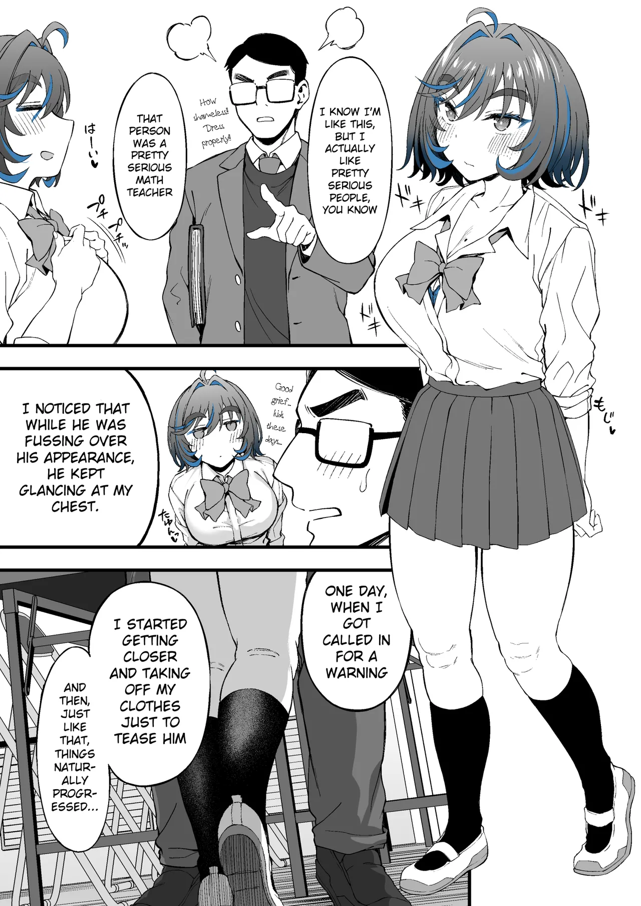 Class no Suki na Gal ga Kousha Ura de En Katsu Shiteita Ken - Page 16