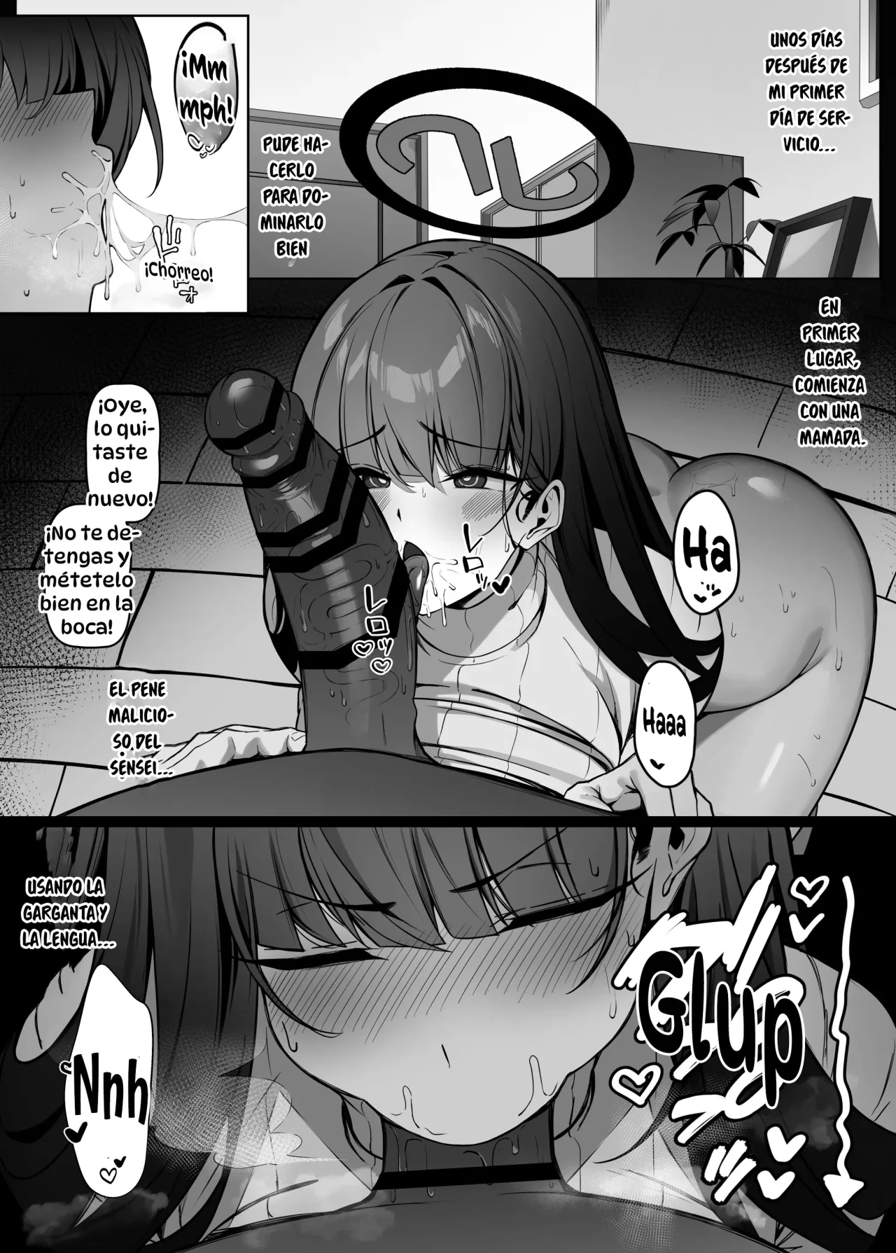 Rio wa Shitto Suru｜Rio Está Celosa - Page 17