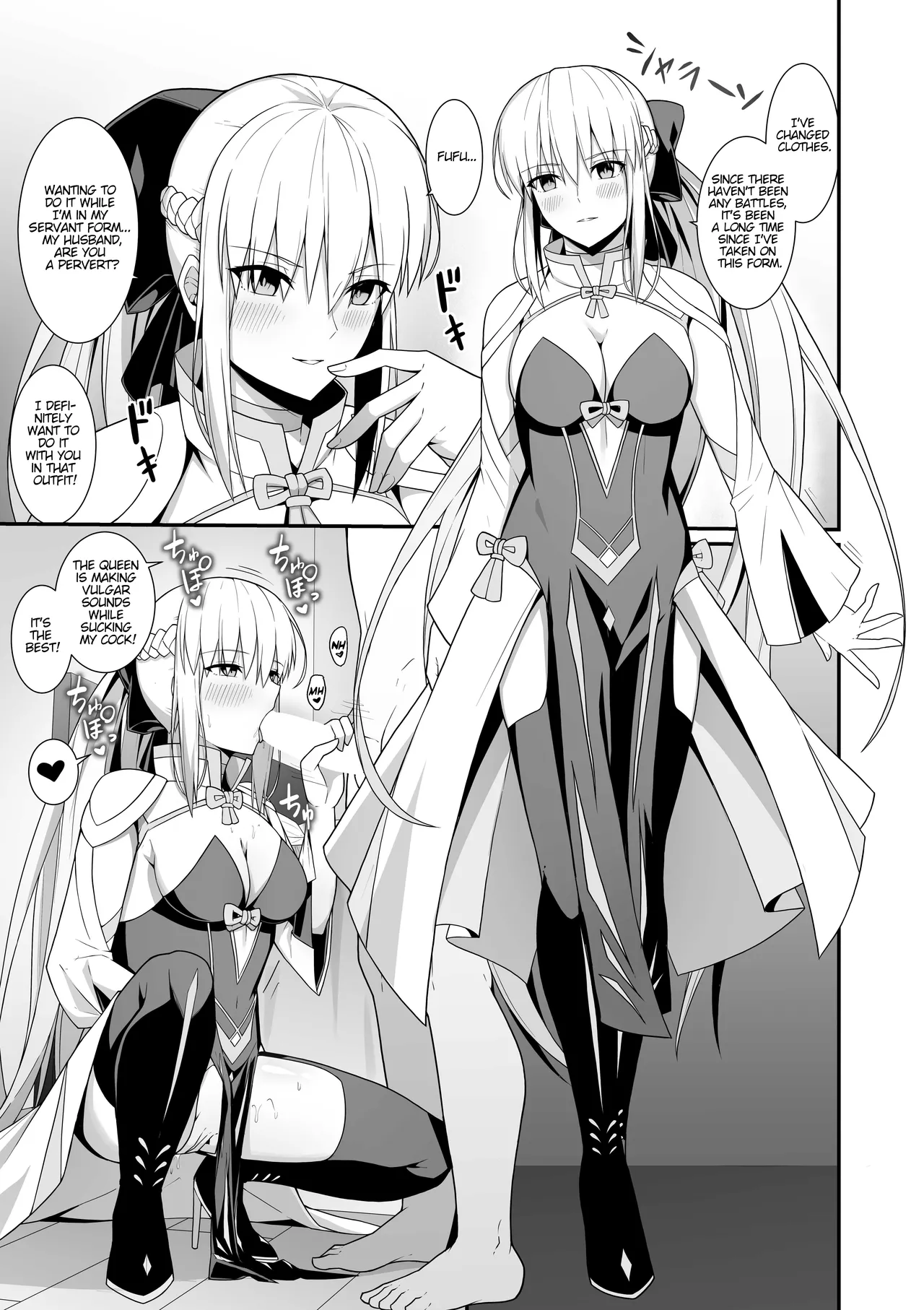 Morgan Heika to Shinkon Seikatsu - Page 18