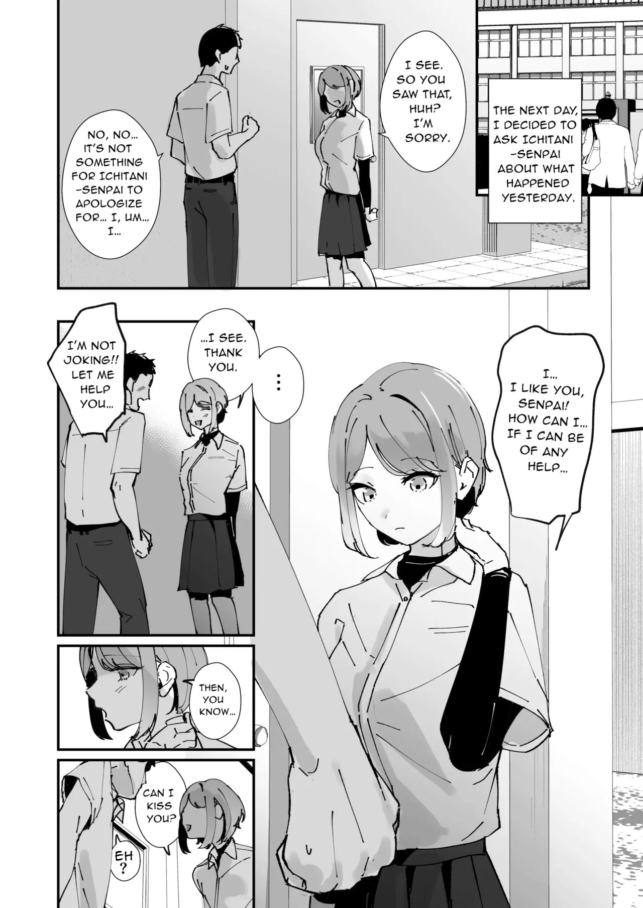 Akogare no Joshi Manager Zenpen Akogare no Joshi Manager Zenpen - Page 18