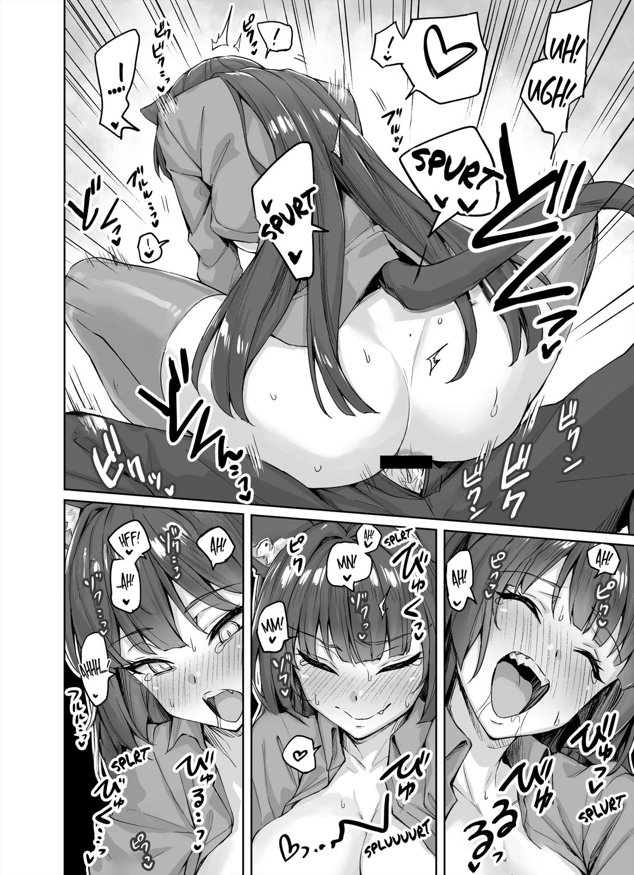 A História Sobre Minha Gata De Estimação Yandere Me Espremendo Até Secar - Page 19