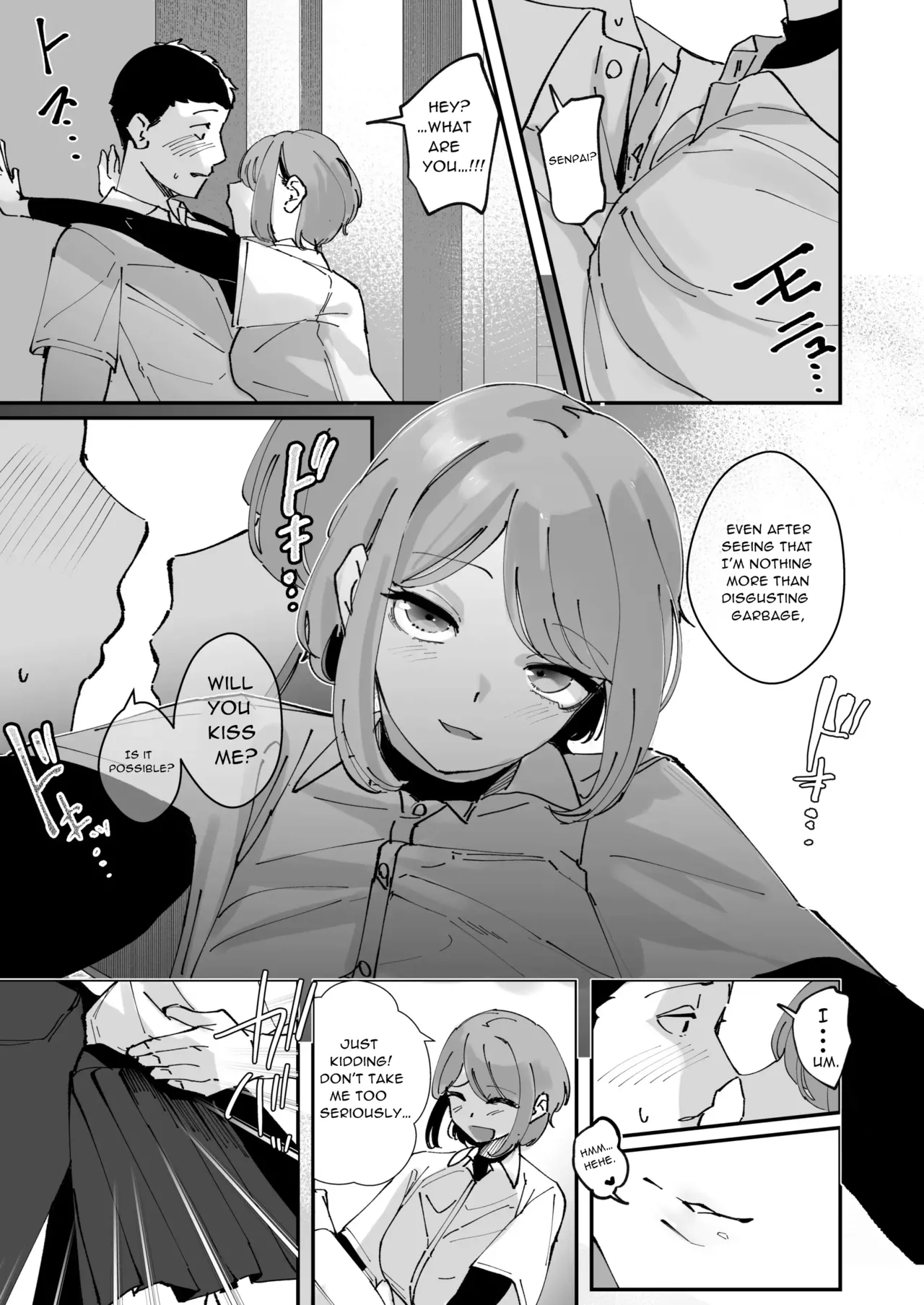 Akogare no Joshi Manager Zenpen Akogare no Joshi Manager Zenpen - Page 19