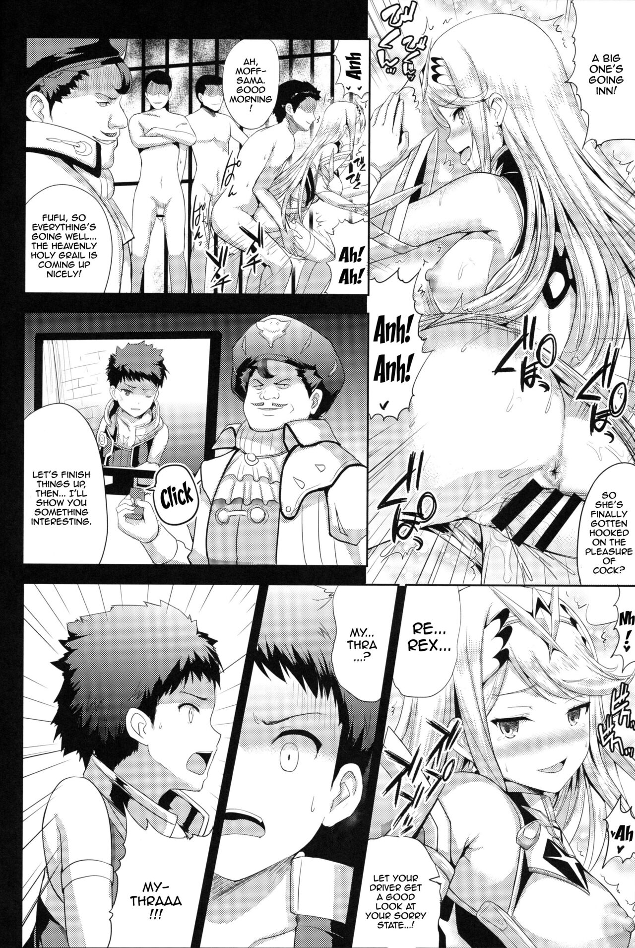 Hikari x Rape - Page 19