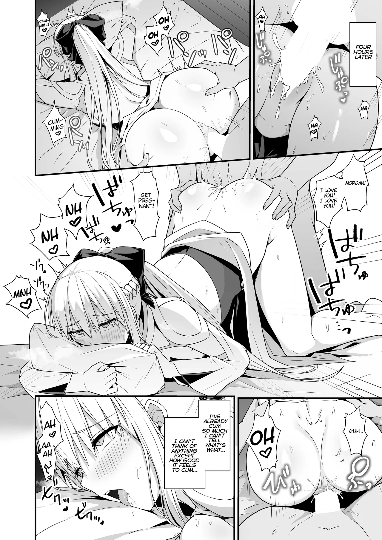 Morgan Heika to Shinkon Seikatsu - Page 21