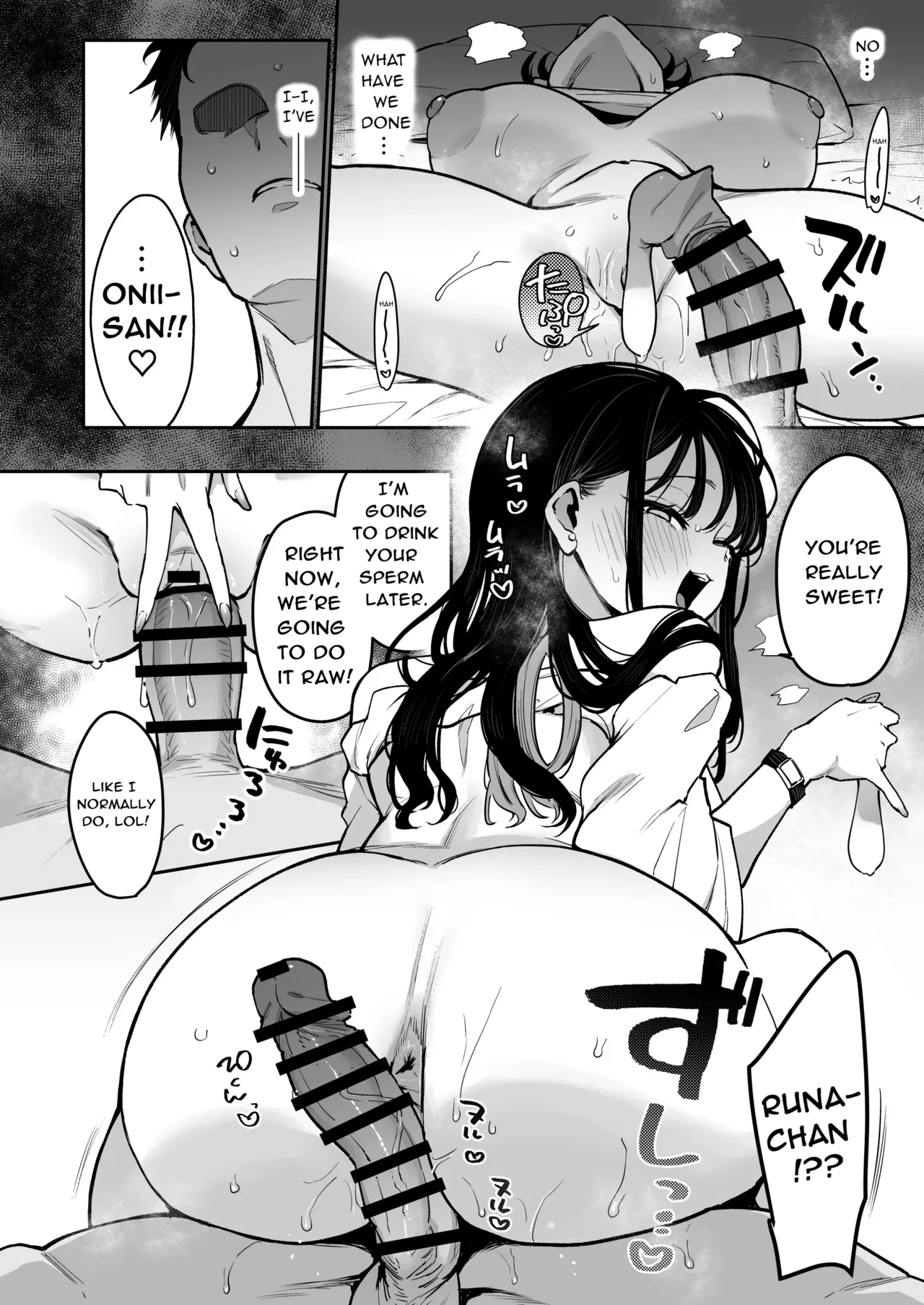 Konyakusha no Imouto wa Kao SSR, Seikaku Saiaku Jigoku no Ero Dance Onna. - Page 21