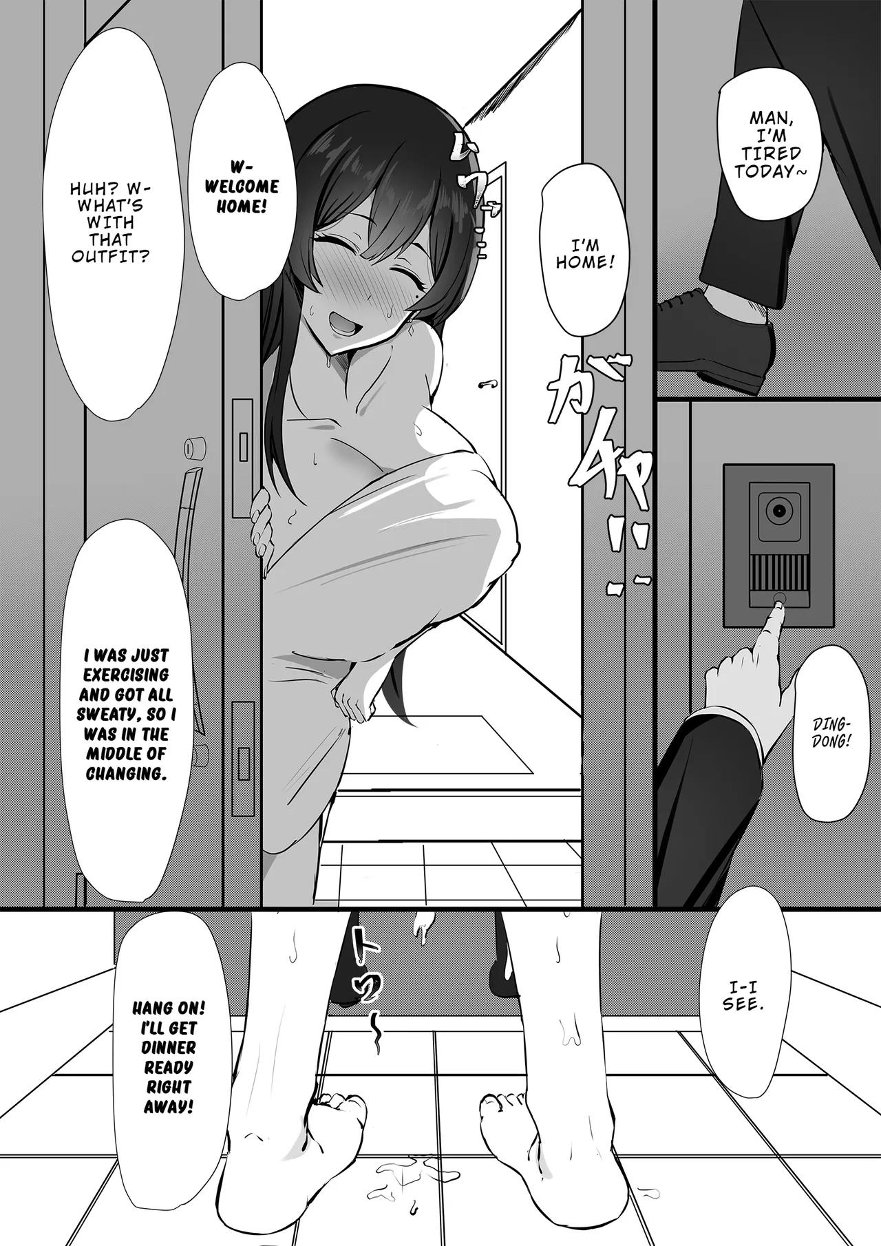 Otto e no Kakushigoto… | A Secret from my Husband - Page 21