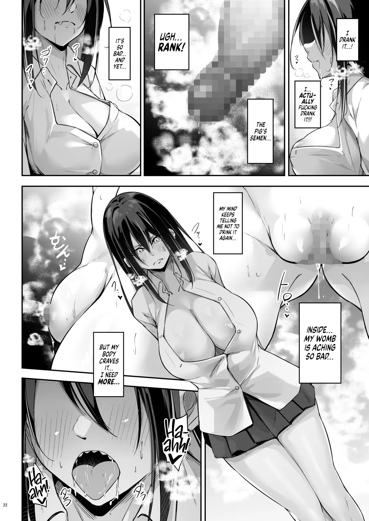 Ota x Gal - Page 21
