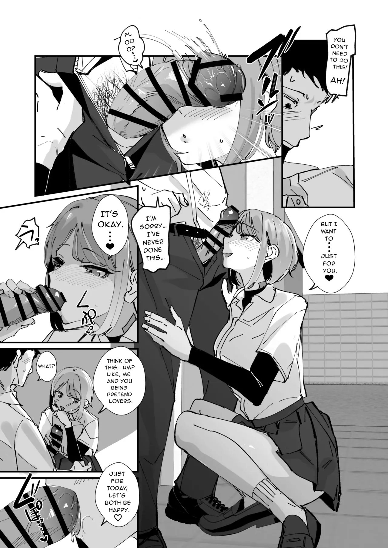 Akogare no Joshi Manager Zenpen Akogare no Joshi Manager Zenpen - Page 21
