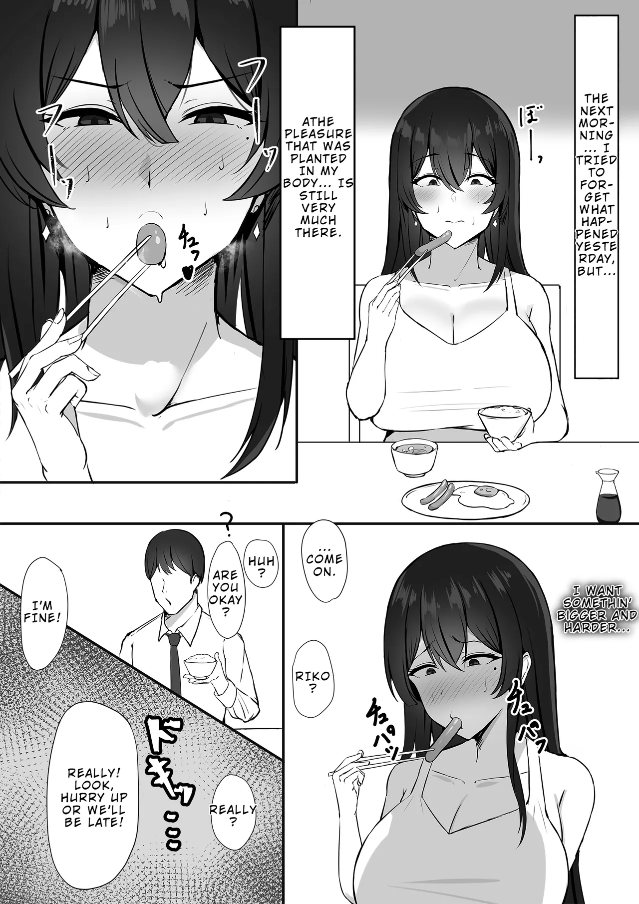 Otto e no Kakushigoto… | A Secret from my Husband - Page 22