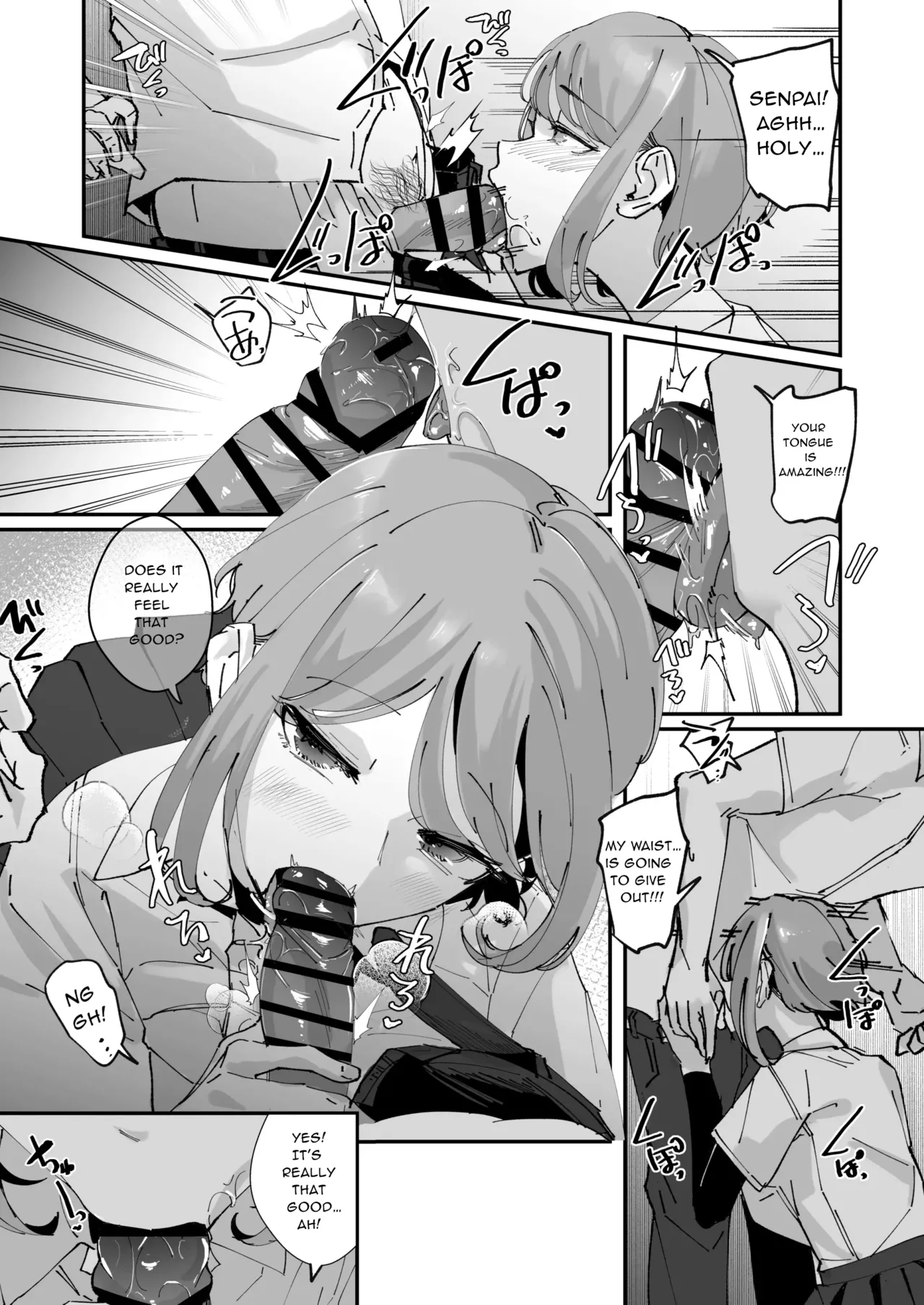Akogare no Joshi Manager Zenpen Akogare no Joshi Manager Zenpen - Page 22