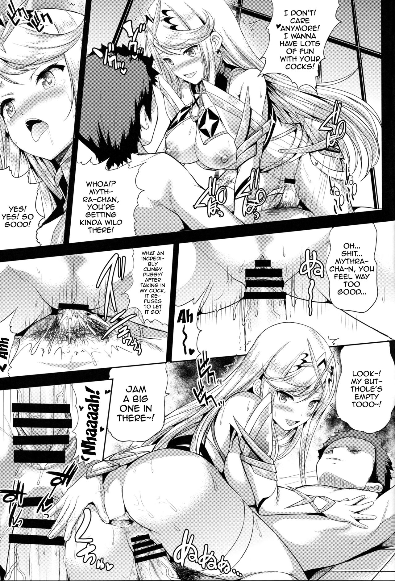 Hikari x Rape - Page 22