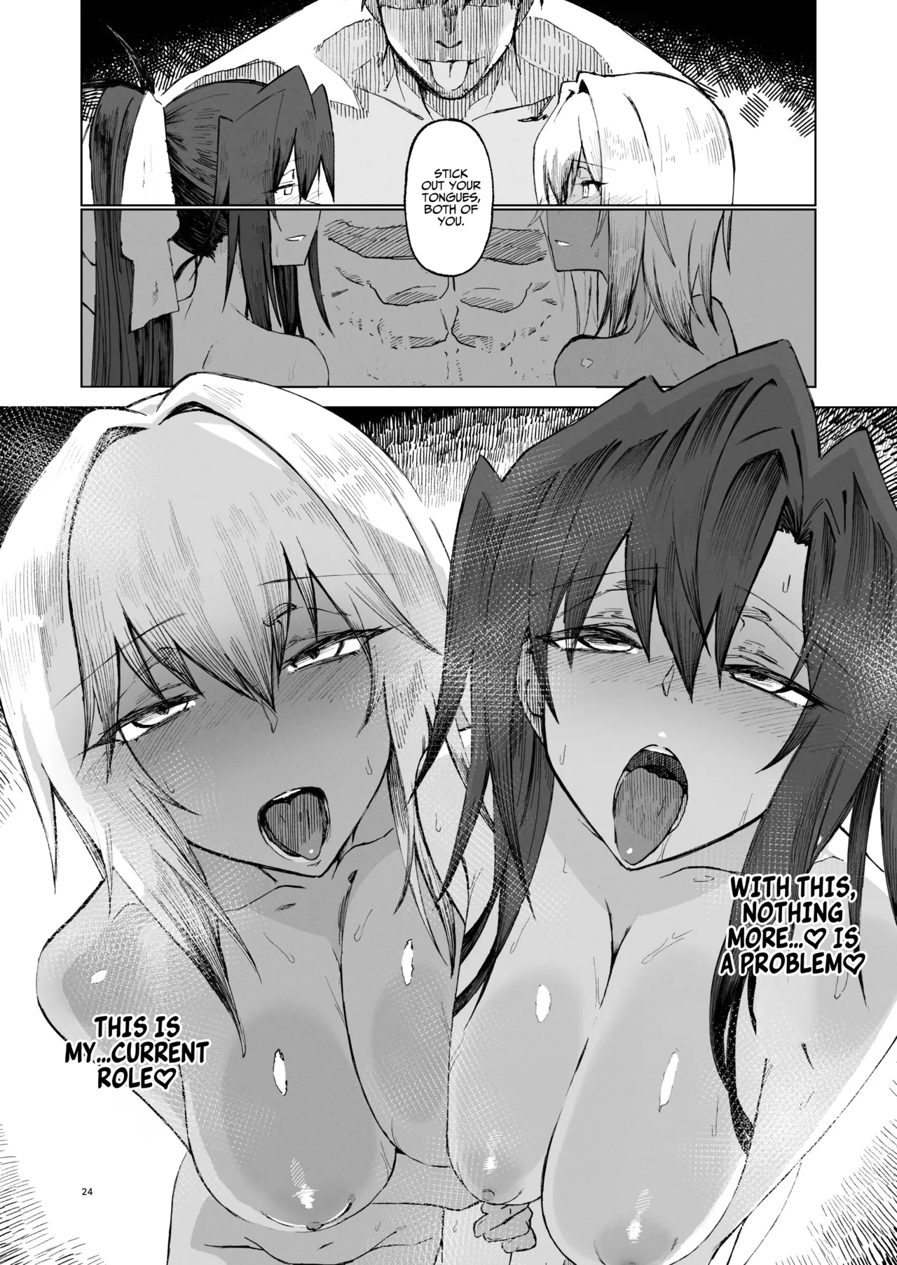 Isekai Mesu Yuusha 4 - Page 24