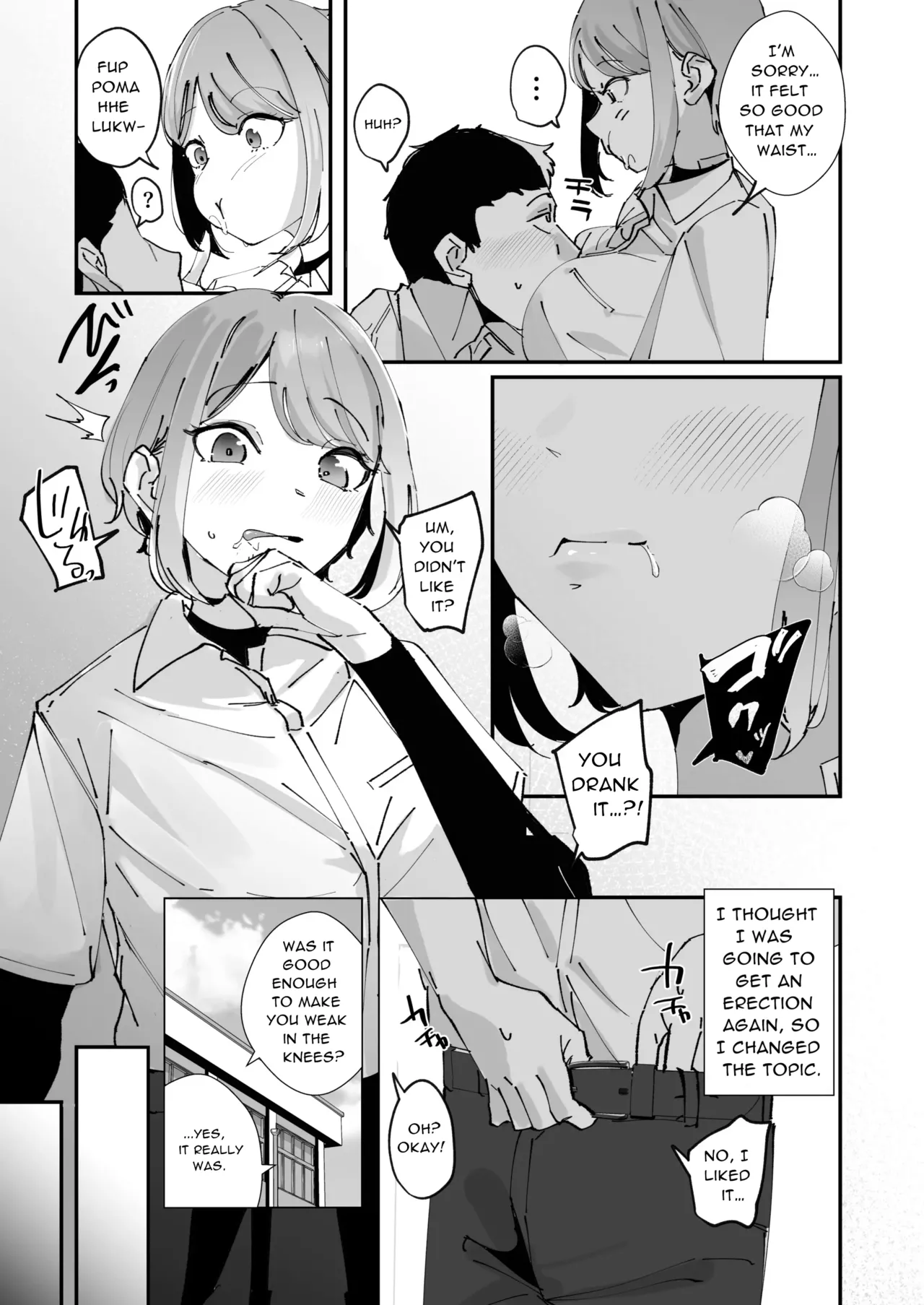 Akogare no Joshi Manager Zenpen Akogare no Joshi Manager Zenpen - Page 25