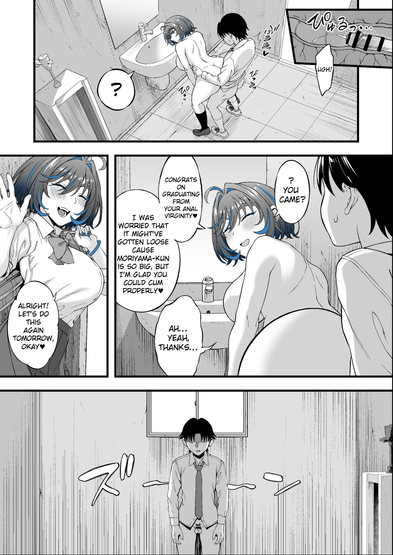 Class no Suki na Gal ga Kousha Ura de En Katsu Shiteita Ken - Page 26