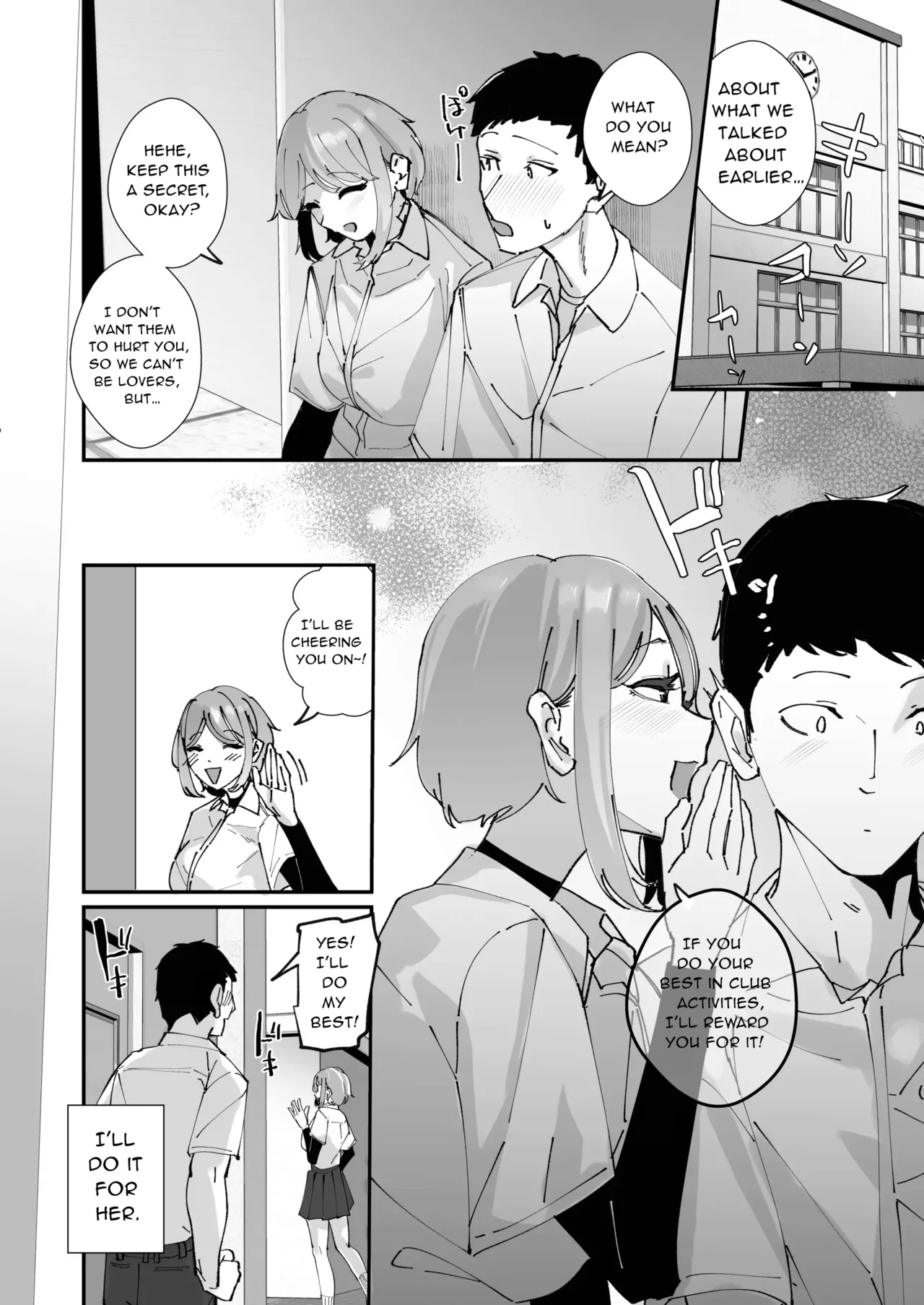 Akogare no Joshi Manager Zenpen Akogare no Joshi Manager Zenpen - Page 26