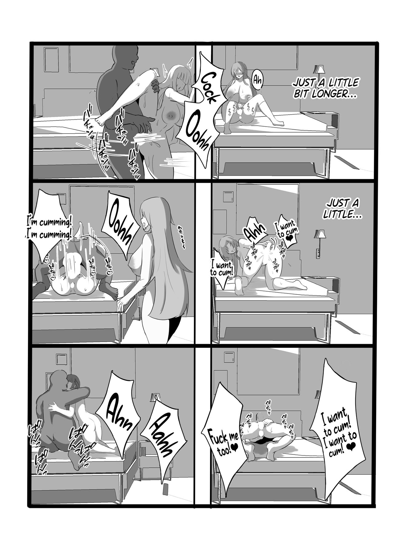 Kyonyuu Party Saimin - Page 27