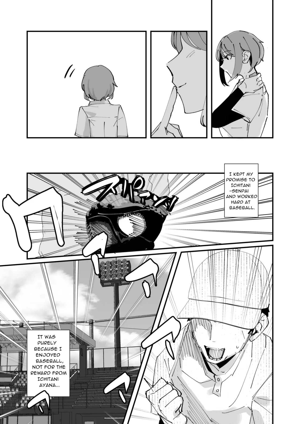 Akogare no Joshi Manager Zenpen Akogare no Joshi Manager Zenpen - Page 27