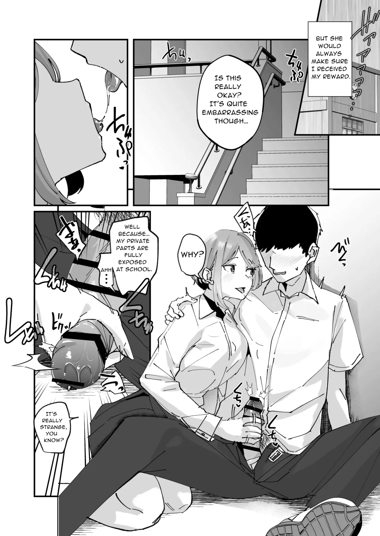 Akogare no Joshi Manager Zenpen Akogare no Joshi Manager Zenpen - Page 28