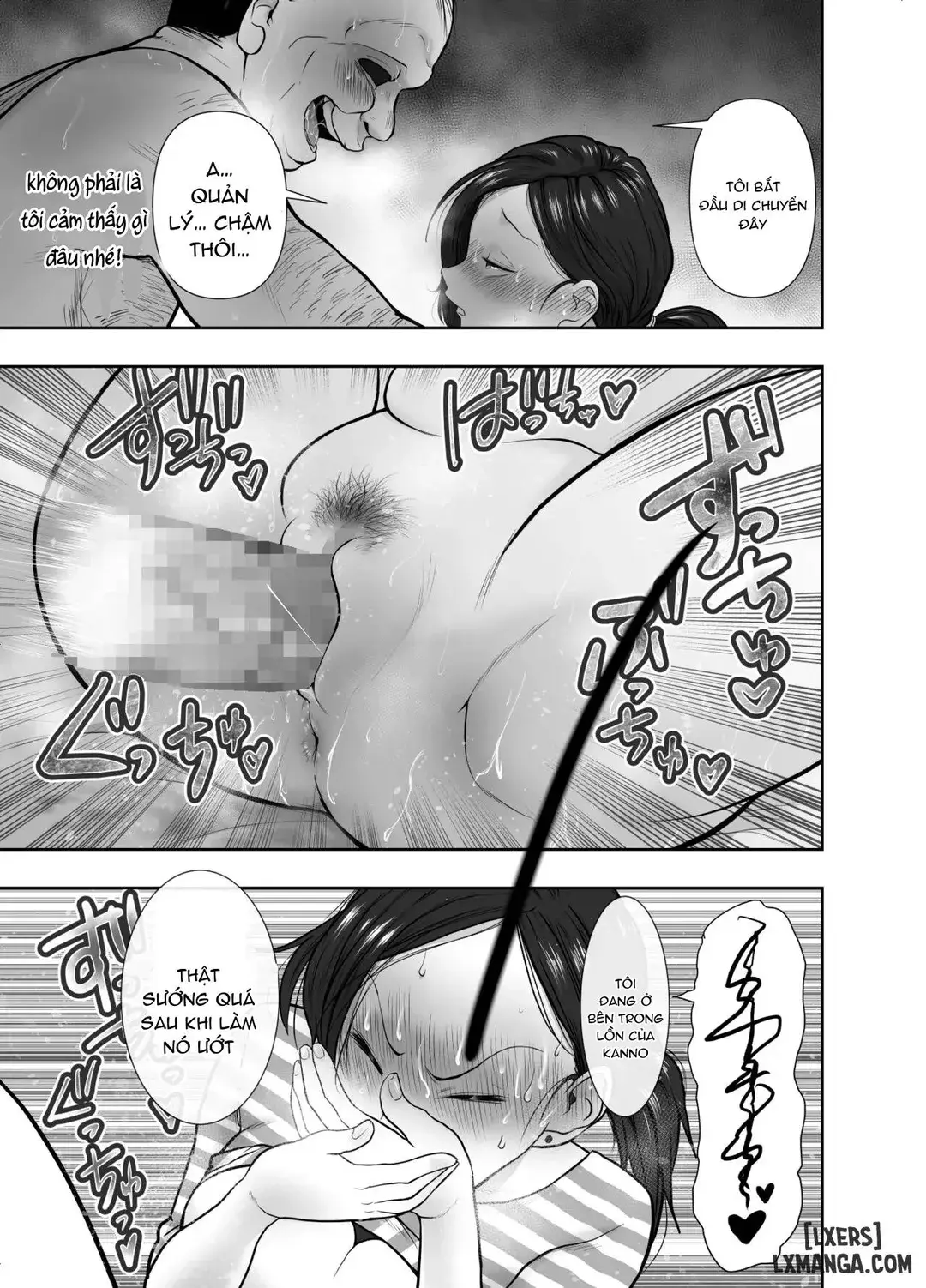 Hitozuma Netorare Sugano Hinako Hen - Page 31