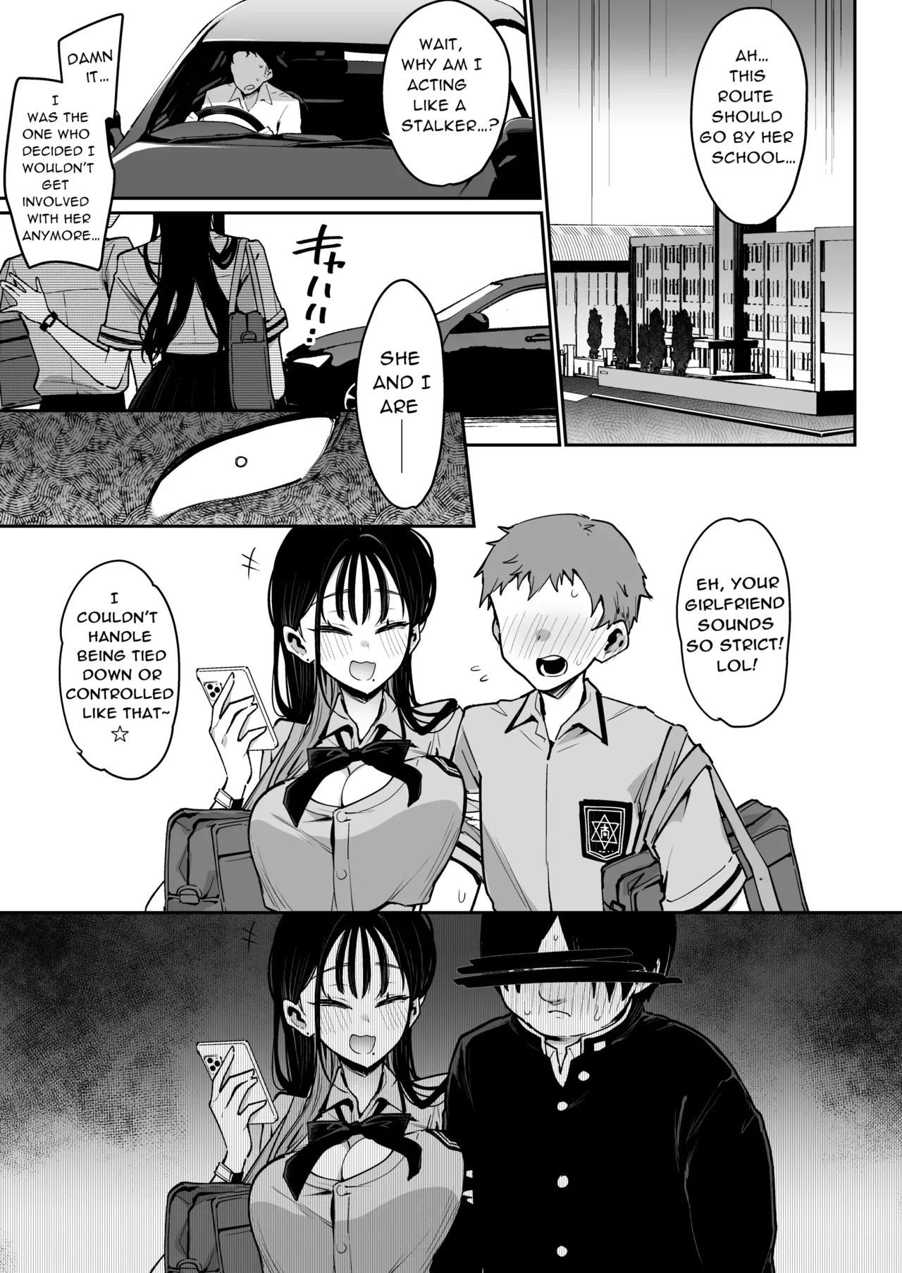 Konyakusha no Imouto wa Kao SSR, Seikaku Saiaku Jigoku no Ero Dance Onna. - Page 32